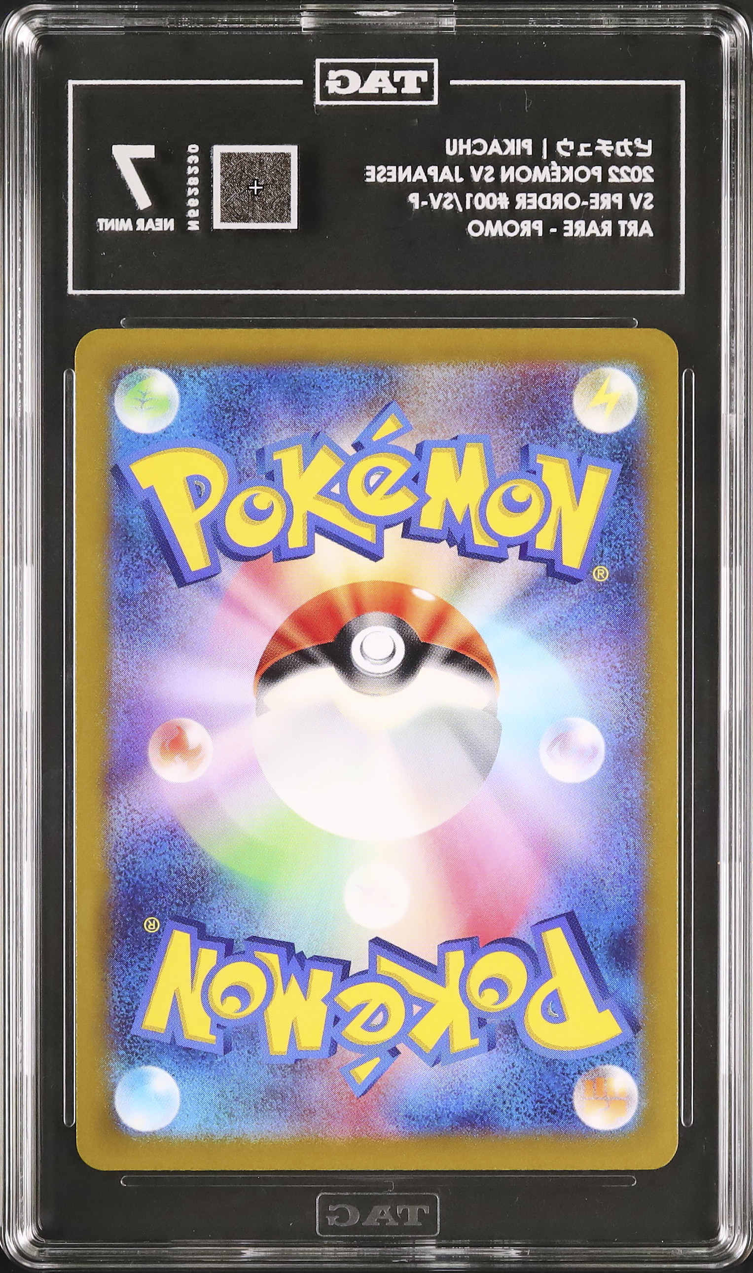 2022 Pikachu TAG 7 - Cardova Japan