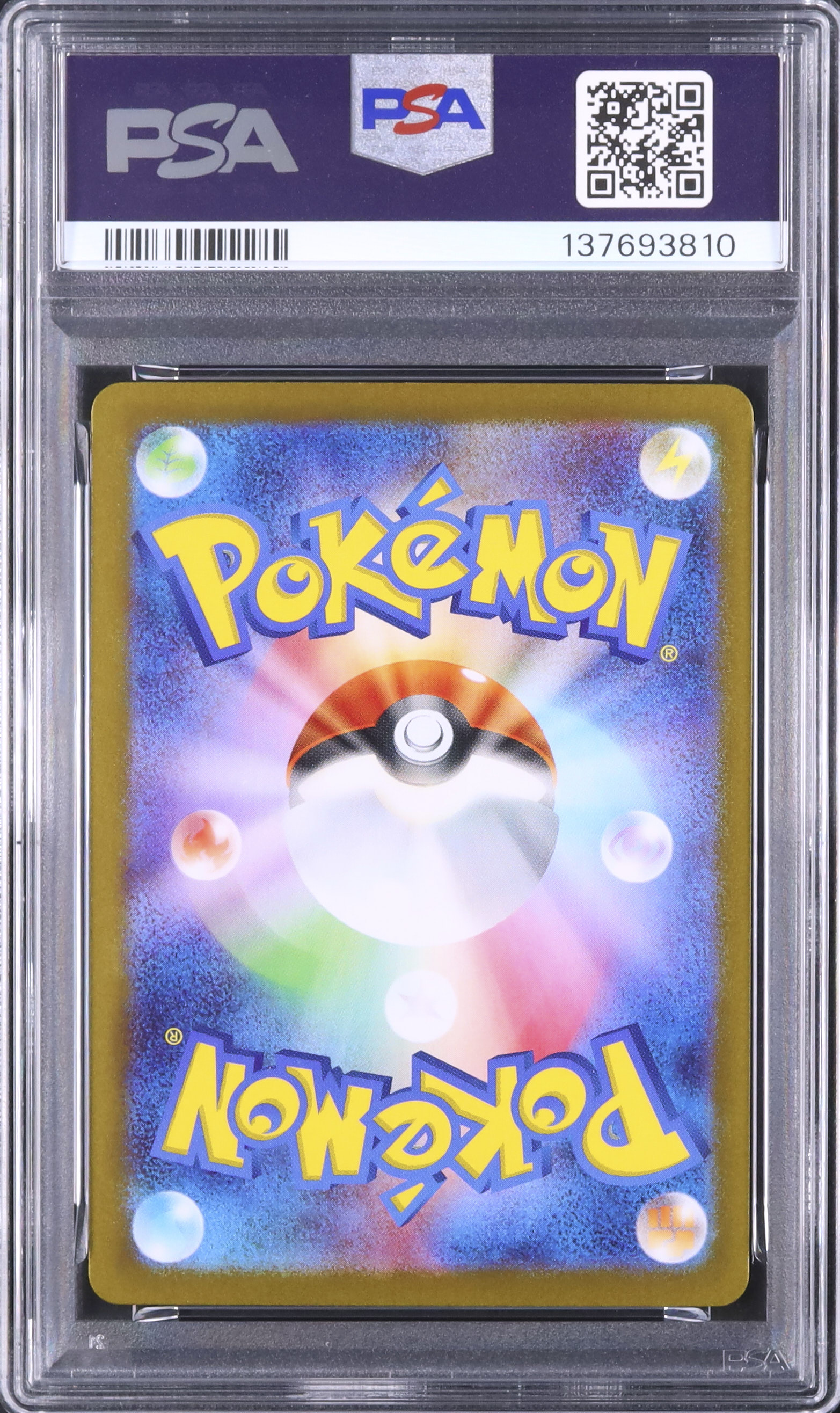 2025 Victini PSA 9 BWR - Cardova Japan