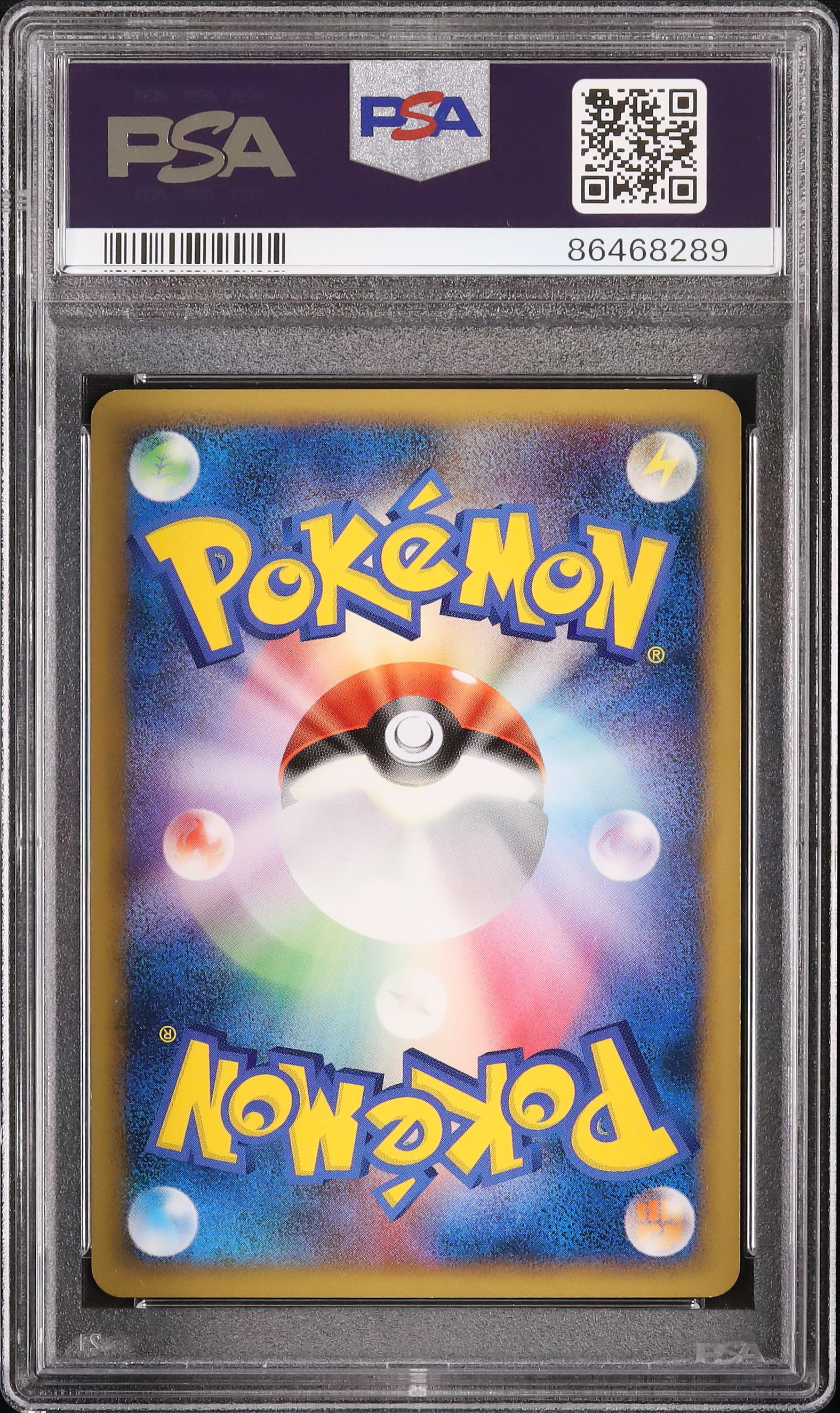 2010 ハッサム PSA 9 1st エディション - カルドバ