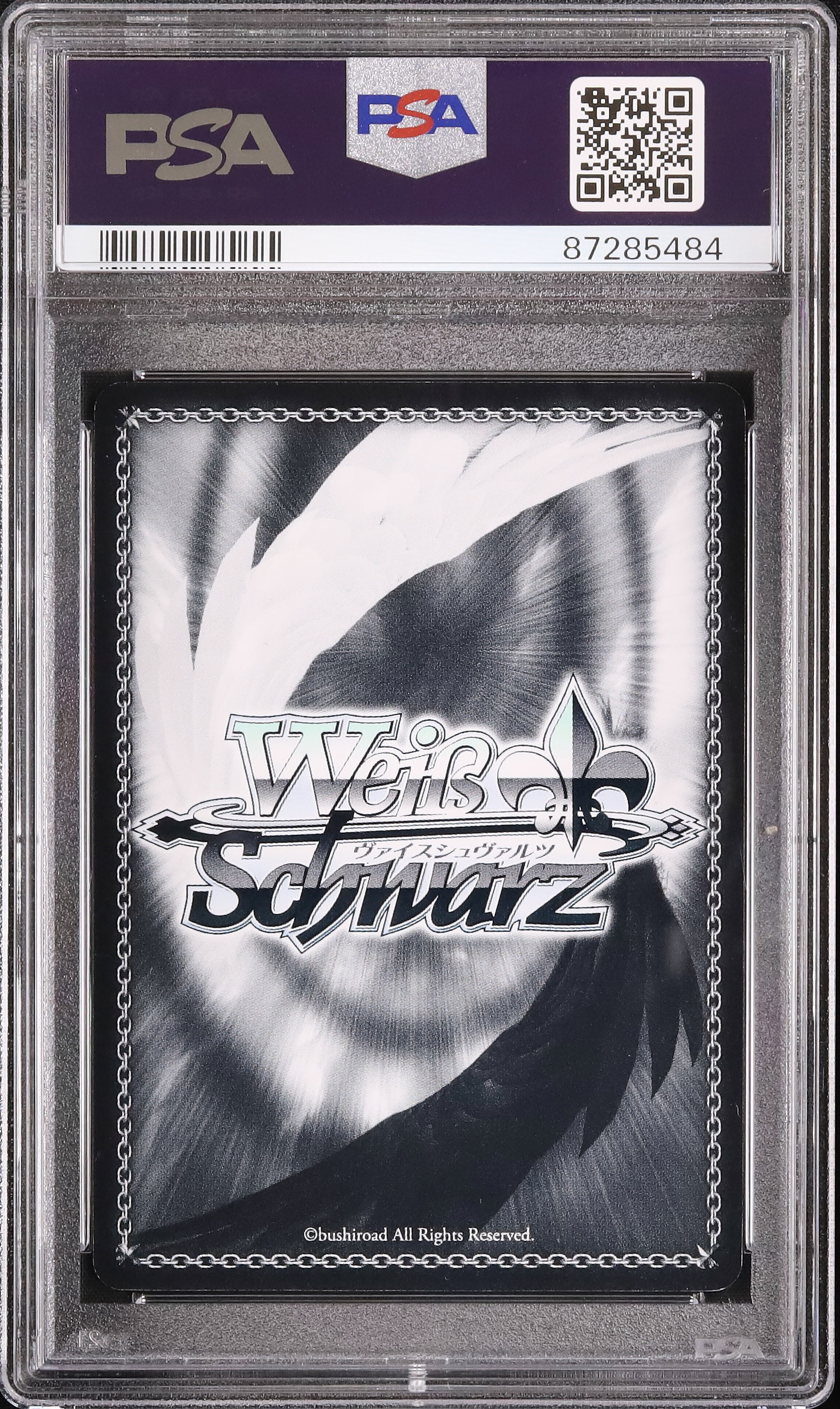 ヴァイスシュバルツ　異世界常夏生活　エミリア　SP psa 9 ヴァイスシュバルツ 異世界常夏生活 エミリア SP psa 9 ヴァイス 異