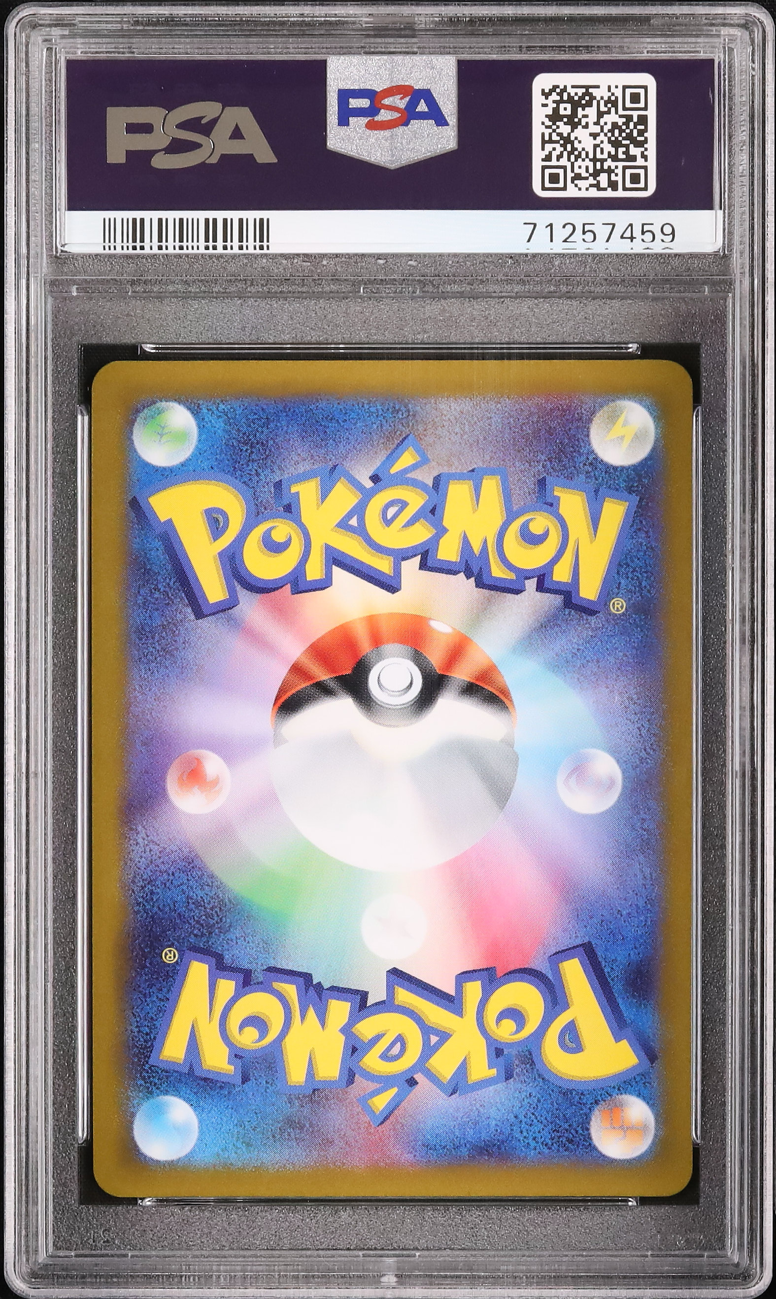 2022 Mewtwo V PSA 10 SA - Cardova Japan