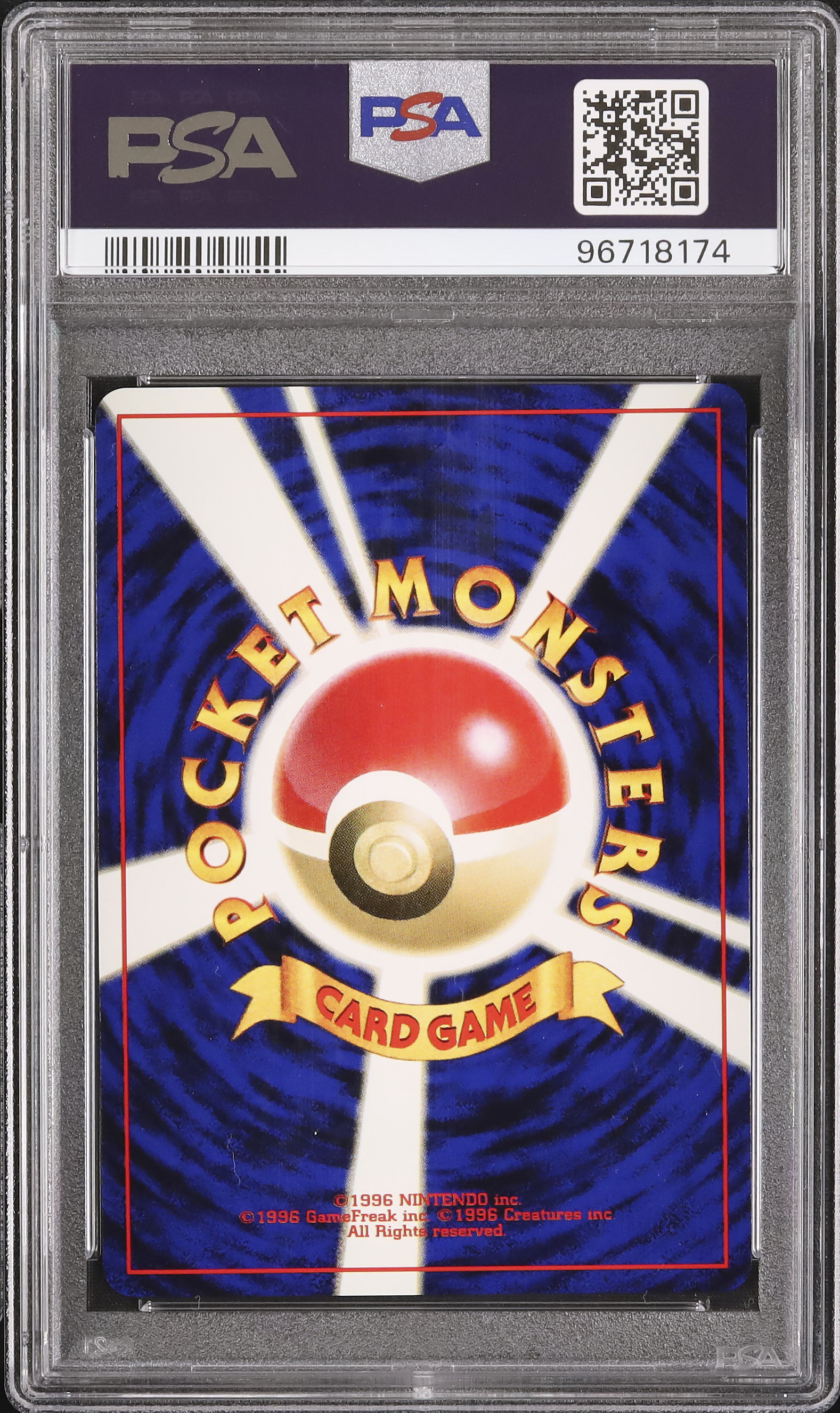 2000 Raikou PSA 9 Holo - Cardova Japan