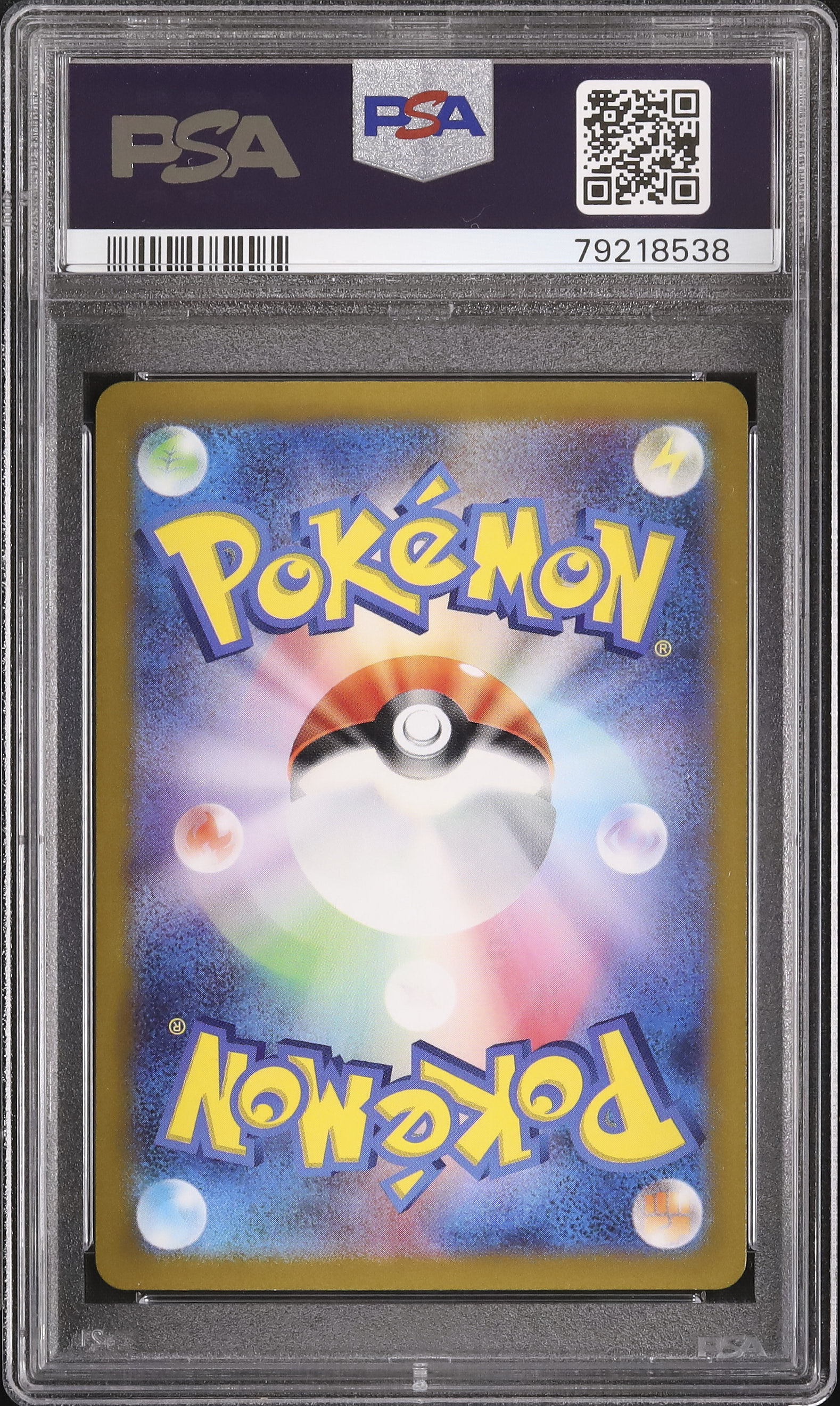 2022 Manaphy PSA 9 FA - Cardova Japan