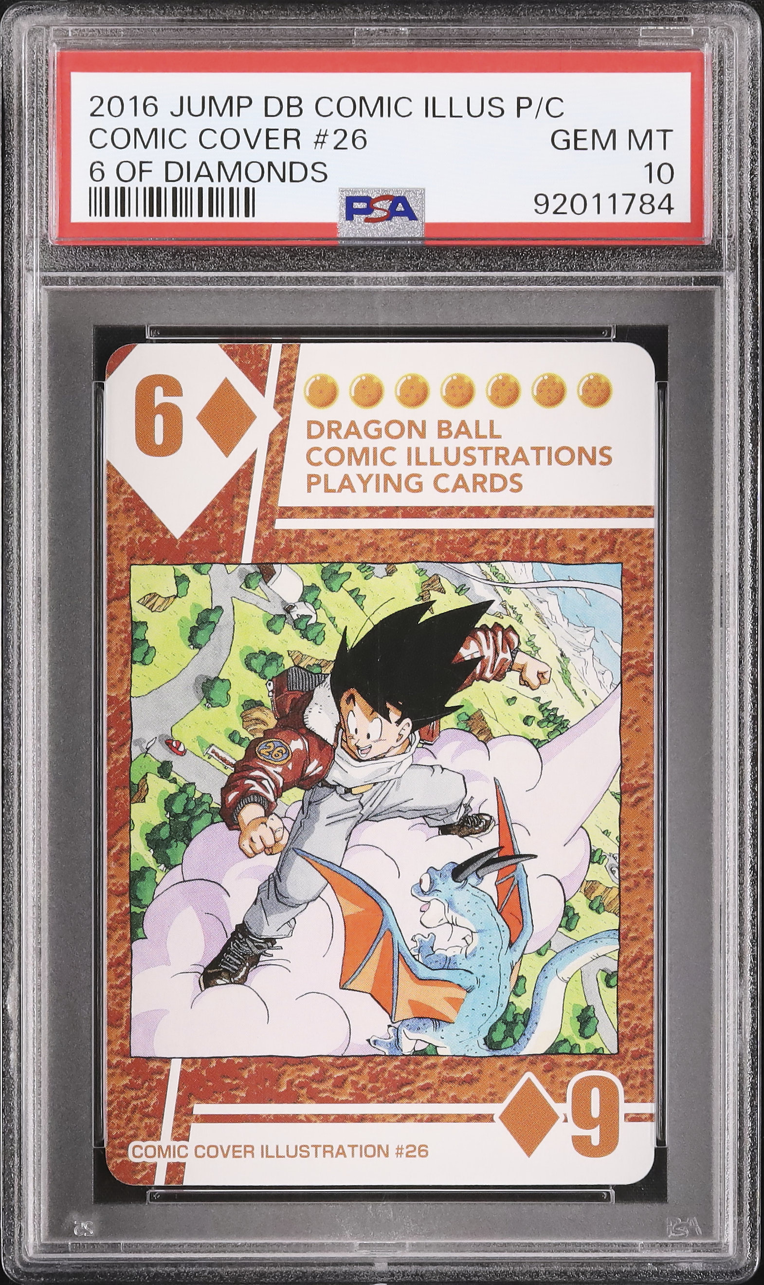 2016 26巻カバーイラスト PSA 10 ♢6 - カルドバ