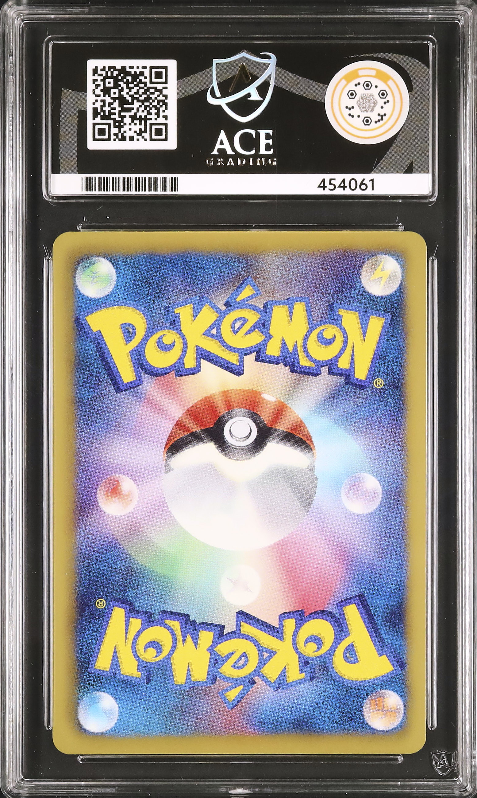2011 Victini Ace 10 FA - Cardova Japan