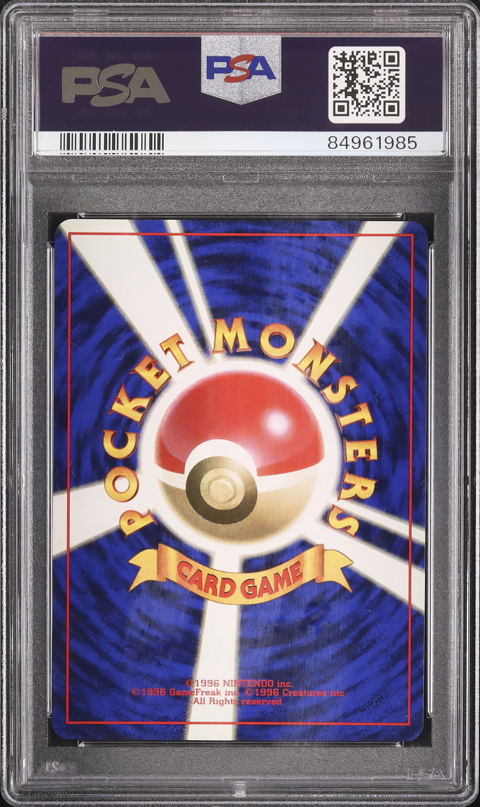 1996 Pikachu PSA 9 No Rarity - Cardova Japan