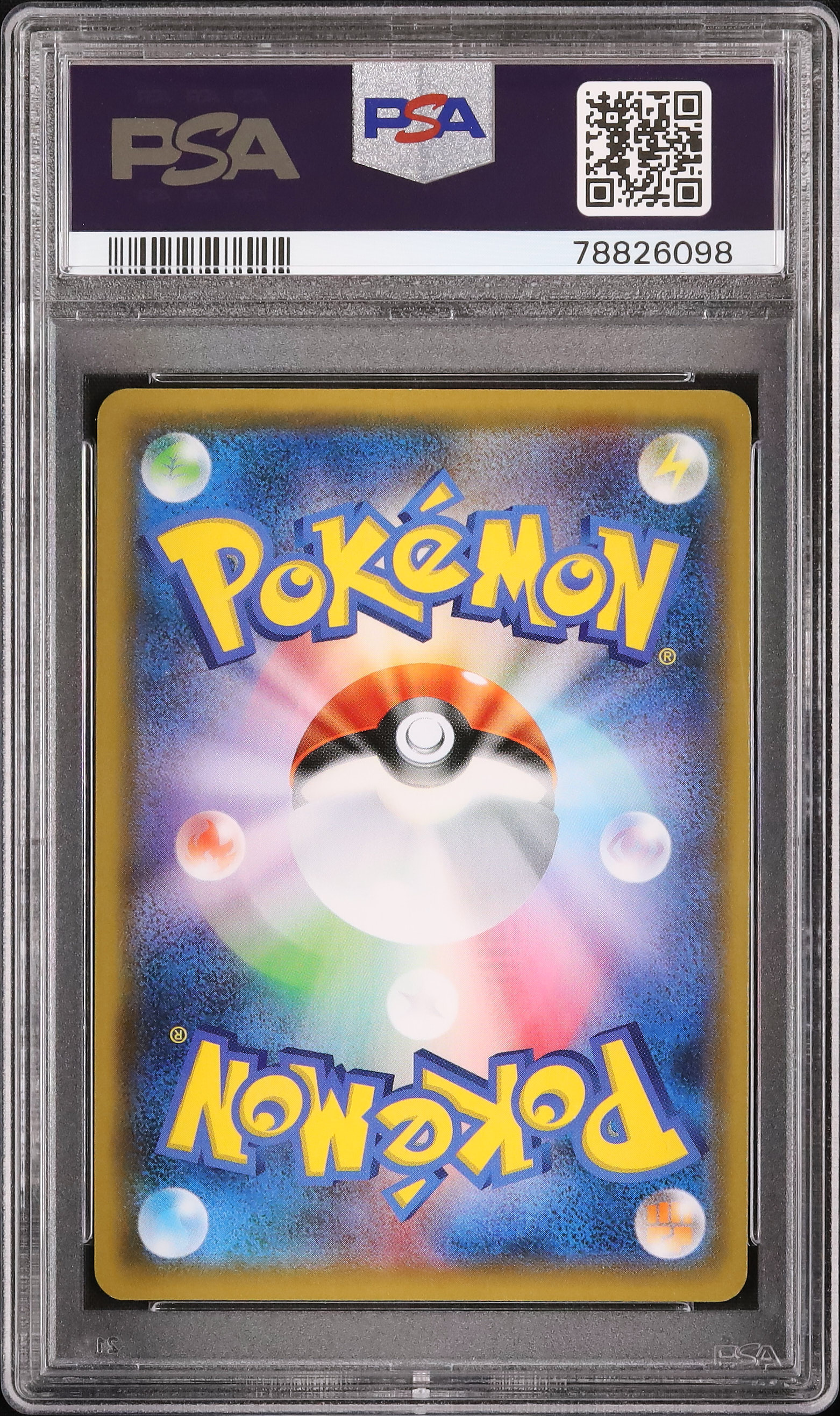 2021 Pikachu PSA 9 - Cardova Japan