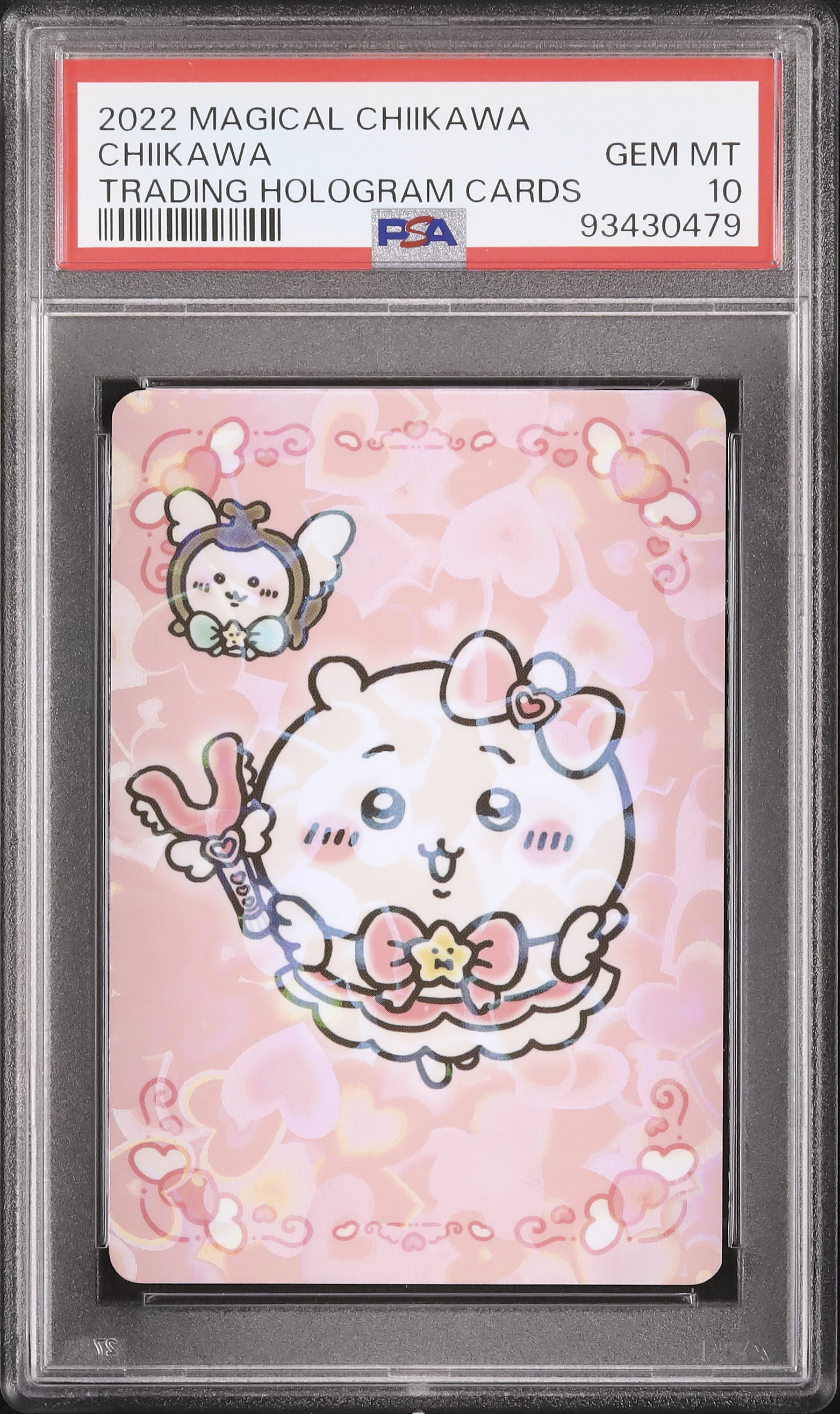 2022 ちいかわ PSA 10 - カルドバ