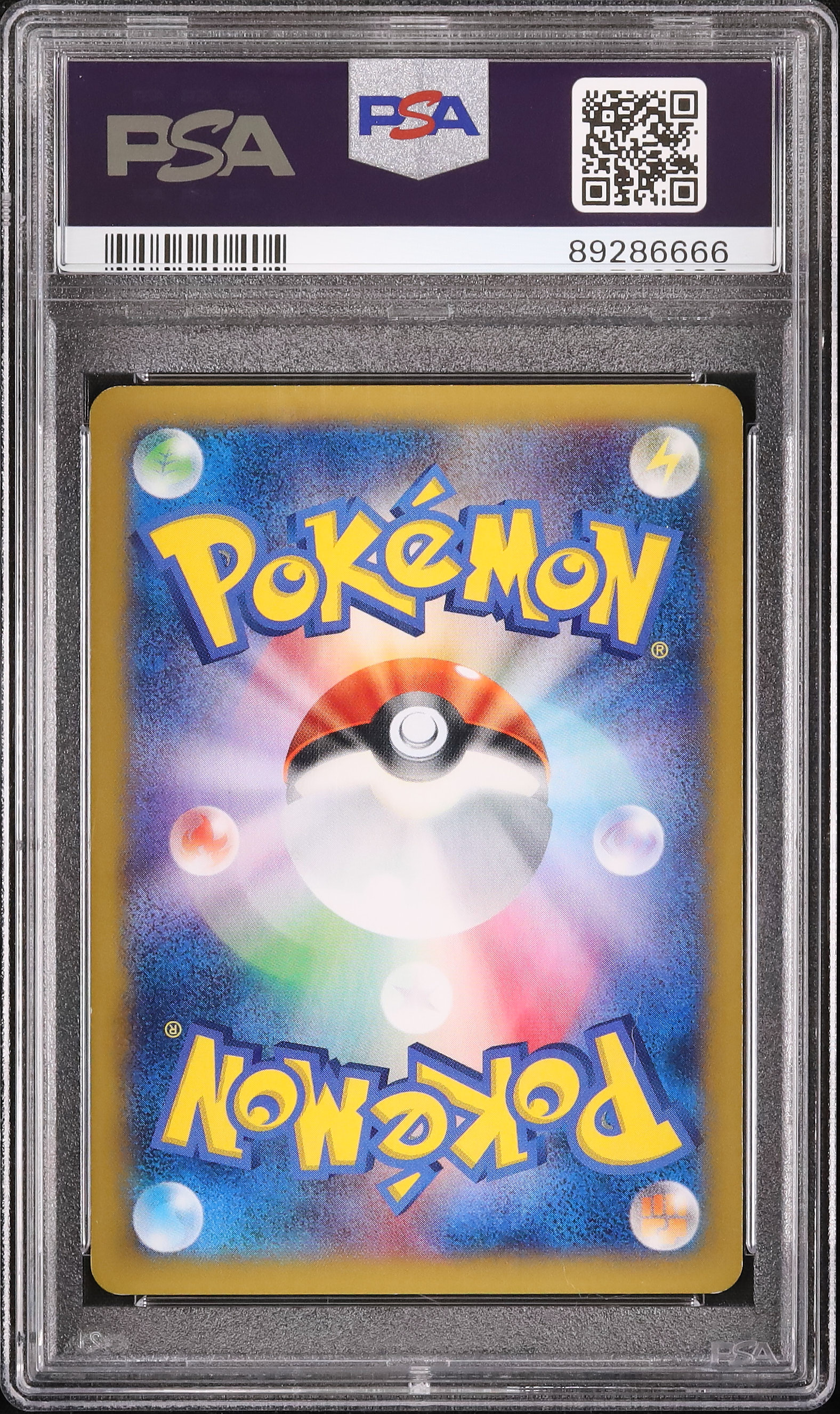 2014 Korrina PSA 9 1st Edition - Cardova Japan