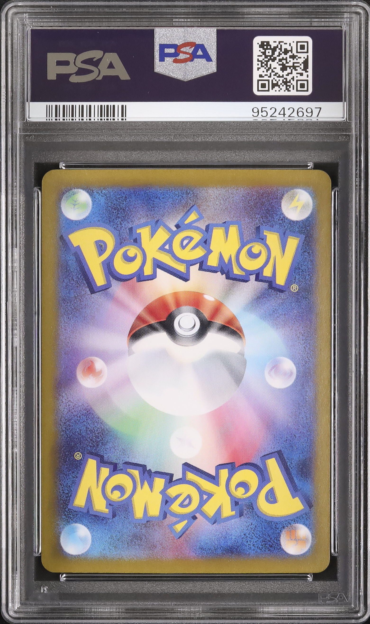 2023 Penny PSA 10 - Cardova Japan