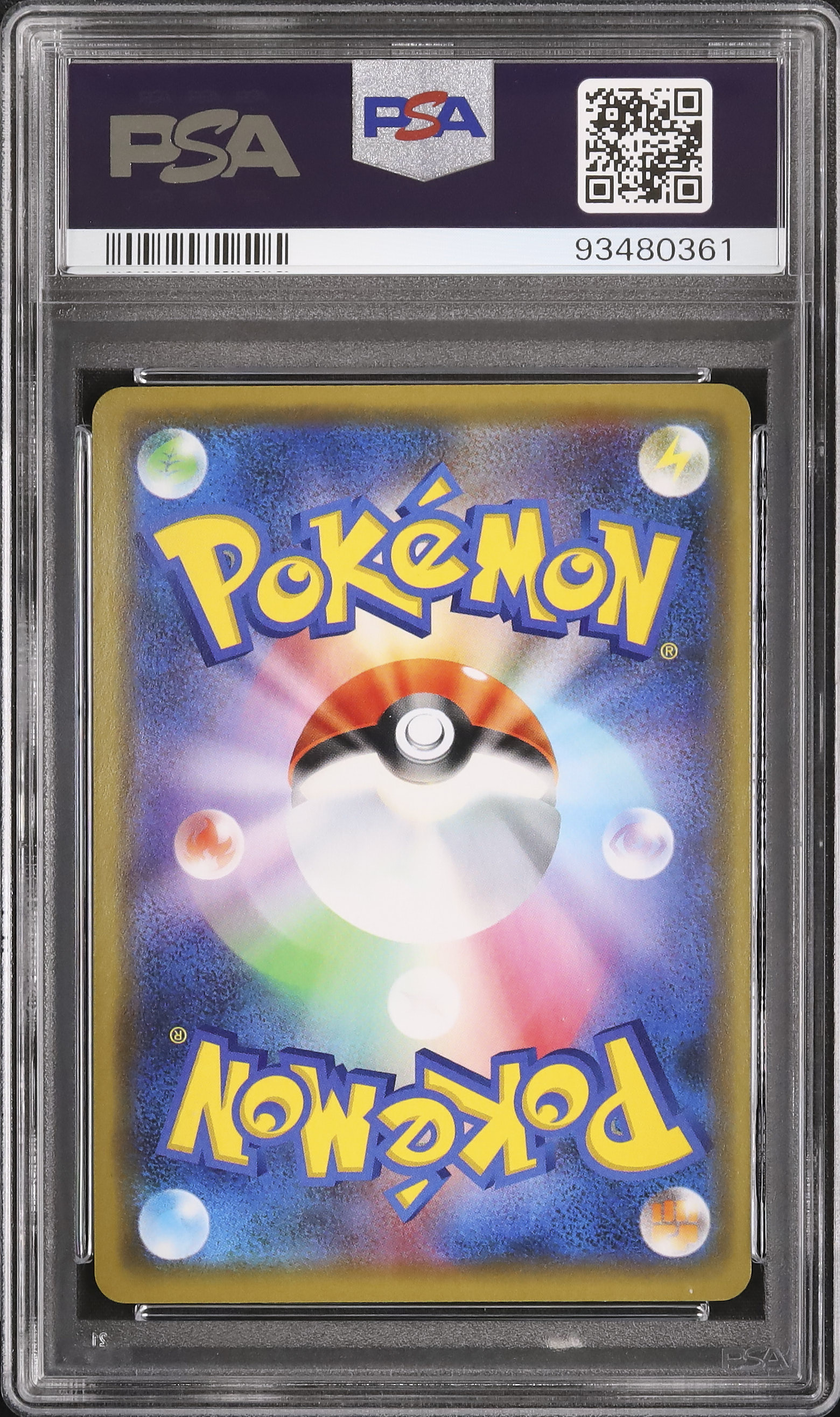 【PSA9】漫才ごっこピカチュウ comedian pikachu PSA 9 Pretend Comedian Pikachu 407/SM-P Osaka Center DX
