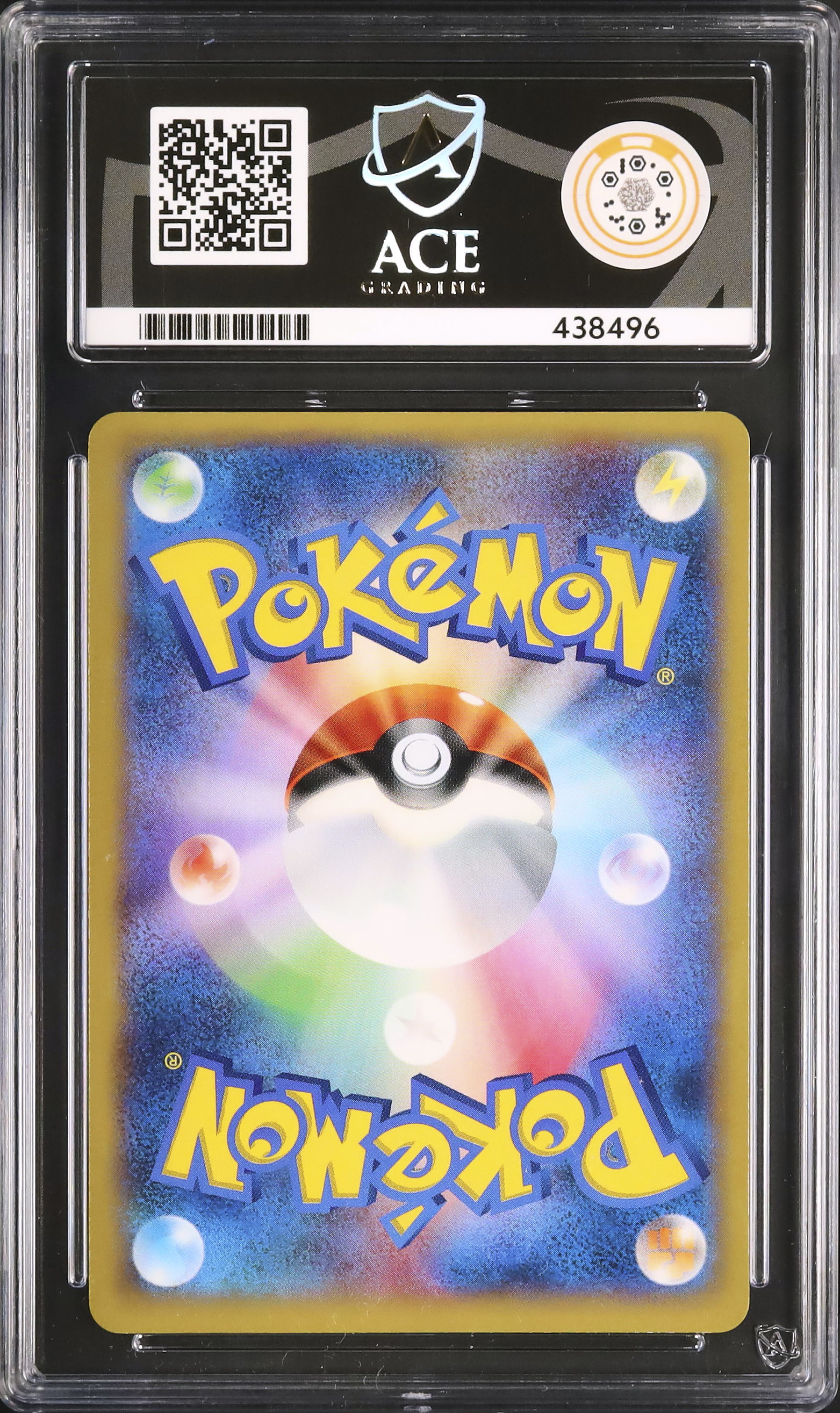 ポケモン アドバンスジェネレーション エーフィ 17 ラムネ クリアカード 2014 Greninja Ace 10 Mirror - Cardova Japan