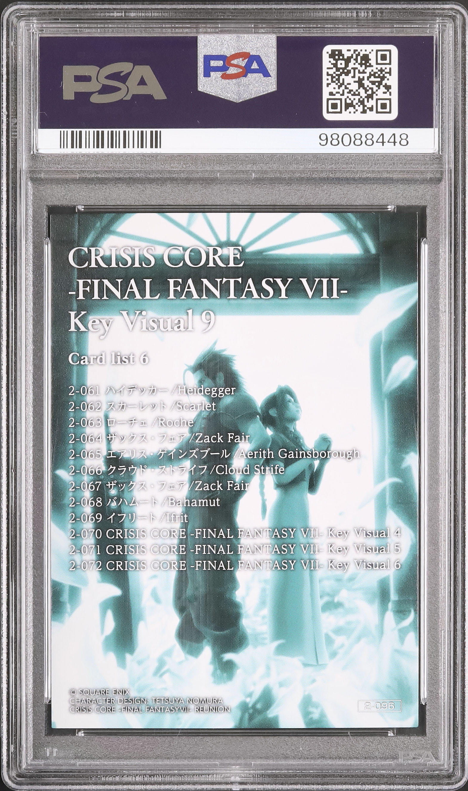 2024 CRISIS CORE FINAL FANTASY VII Key Visual 9 PSA 9 - Cardova Japan