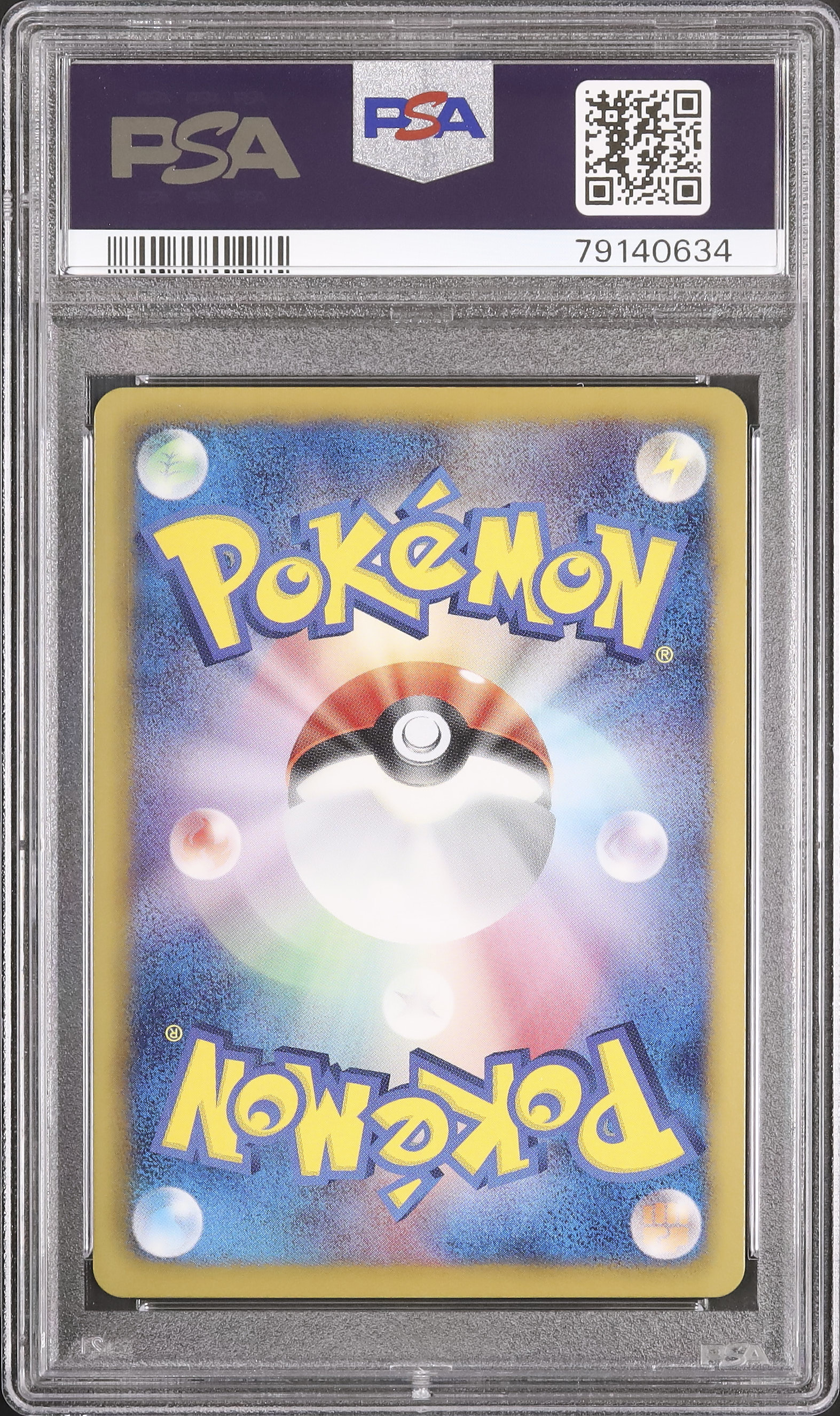 2013 Piplup PSA 10 1st Edition - カルドバ