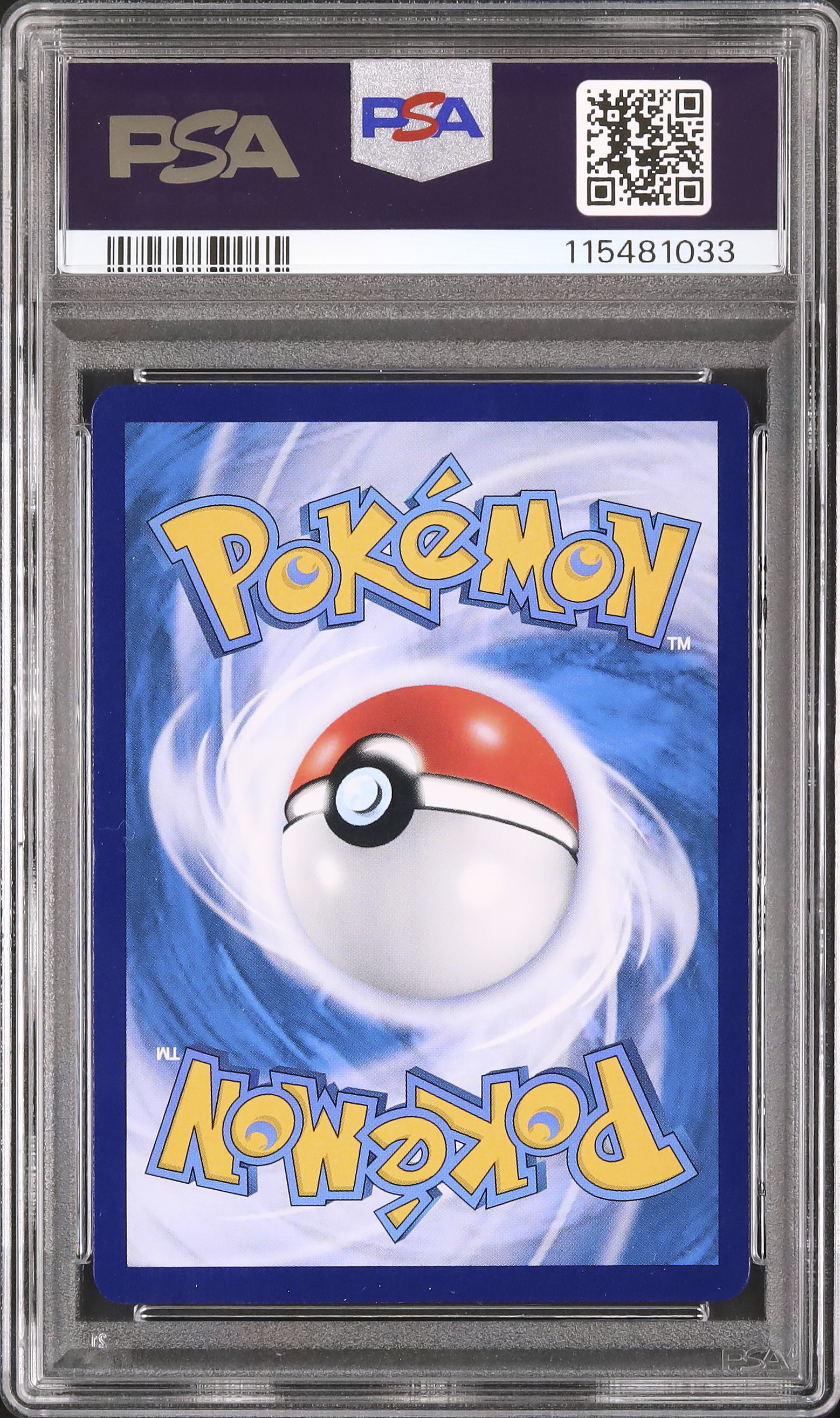 2025 キャプテンピカチュウ PSA 10 - カルドバ