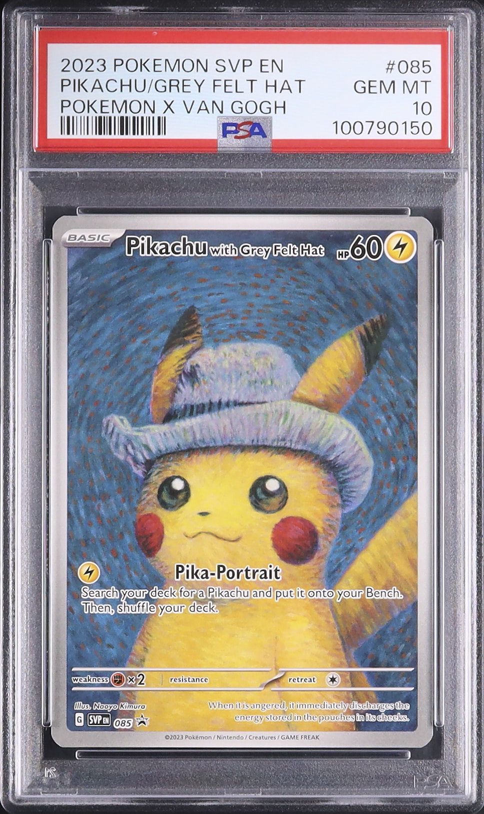 2023 灰色のフェルト帽子をかぶったピカチュウ PSA 10 フルアート