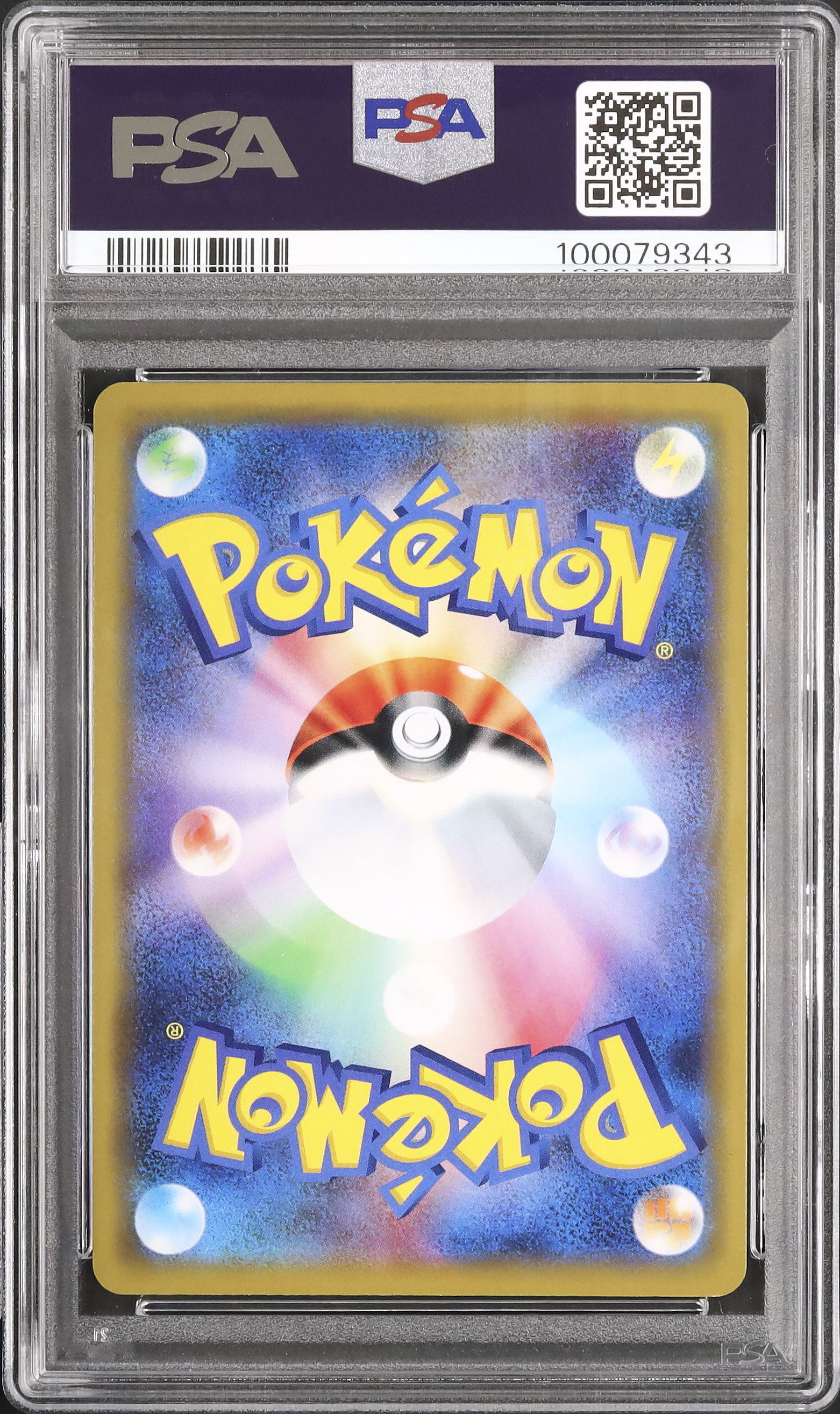 2019 Moltres & Zapdos & Articuno GX PSA 10 - Cardova Japan