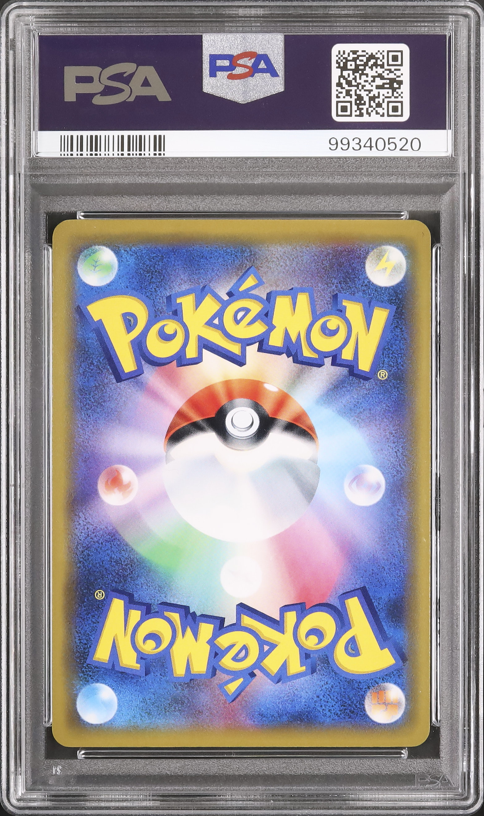 【PSA10】マグナガルルモン Bo-851【旧デジモンカード/PSA鑑定品】 2019 Alolan Ninetales PSA 10 Holo - Cardova Japan