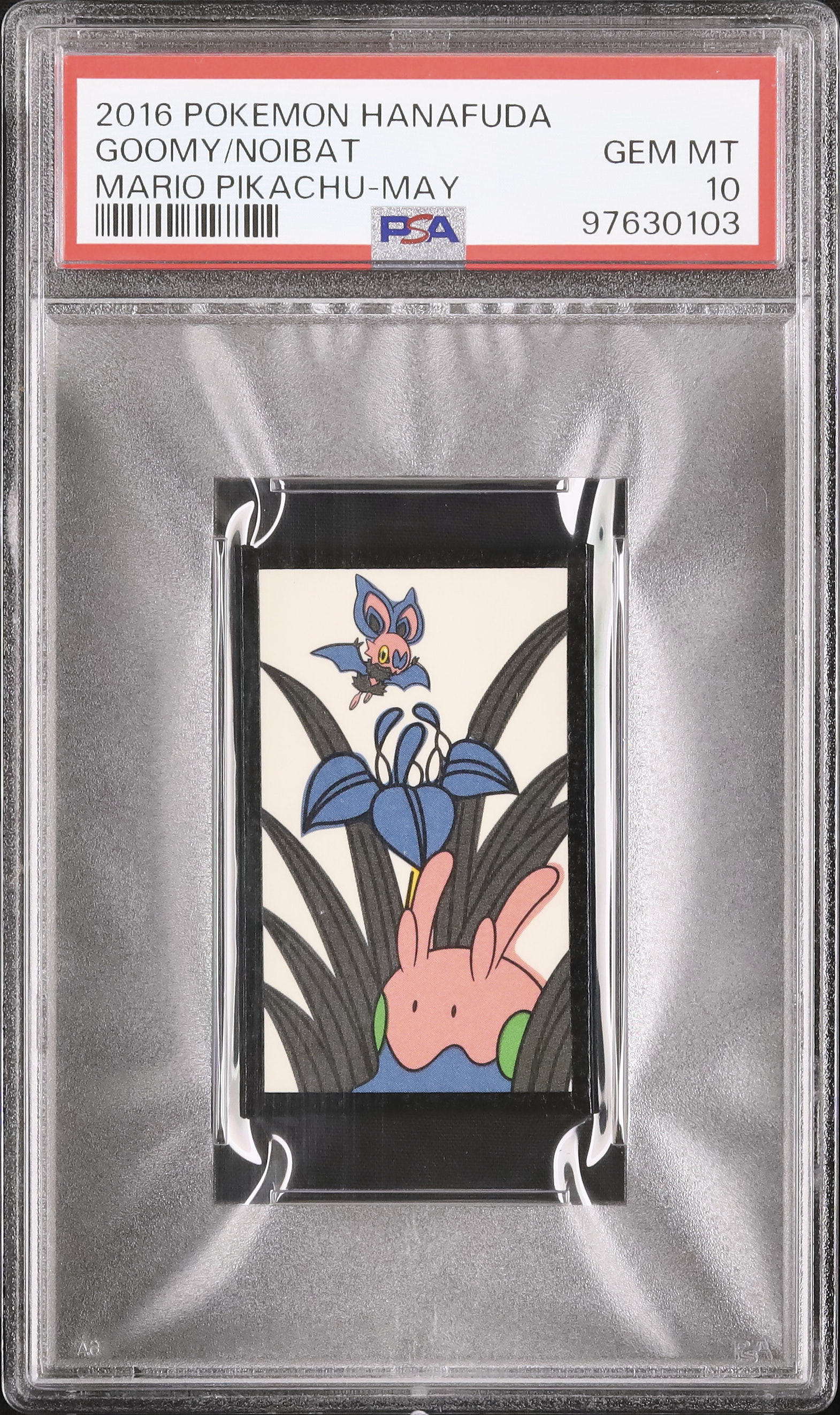 2016 ポケモン花札 Goomy/Noibat GEM MT 10 2016 Goomy/Noibat PSA 10 - カルドバ