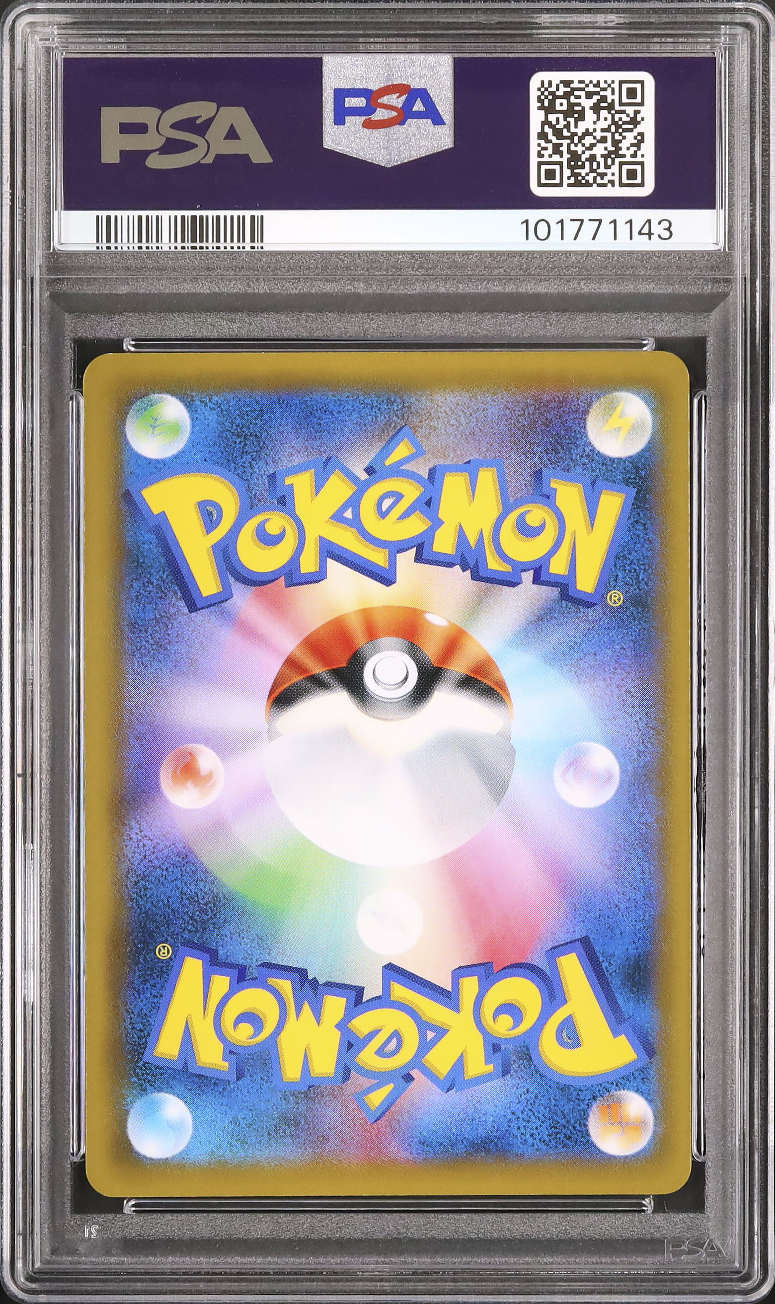 2021 Espeon VMAX PSA 10 SA - Cardova Japan