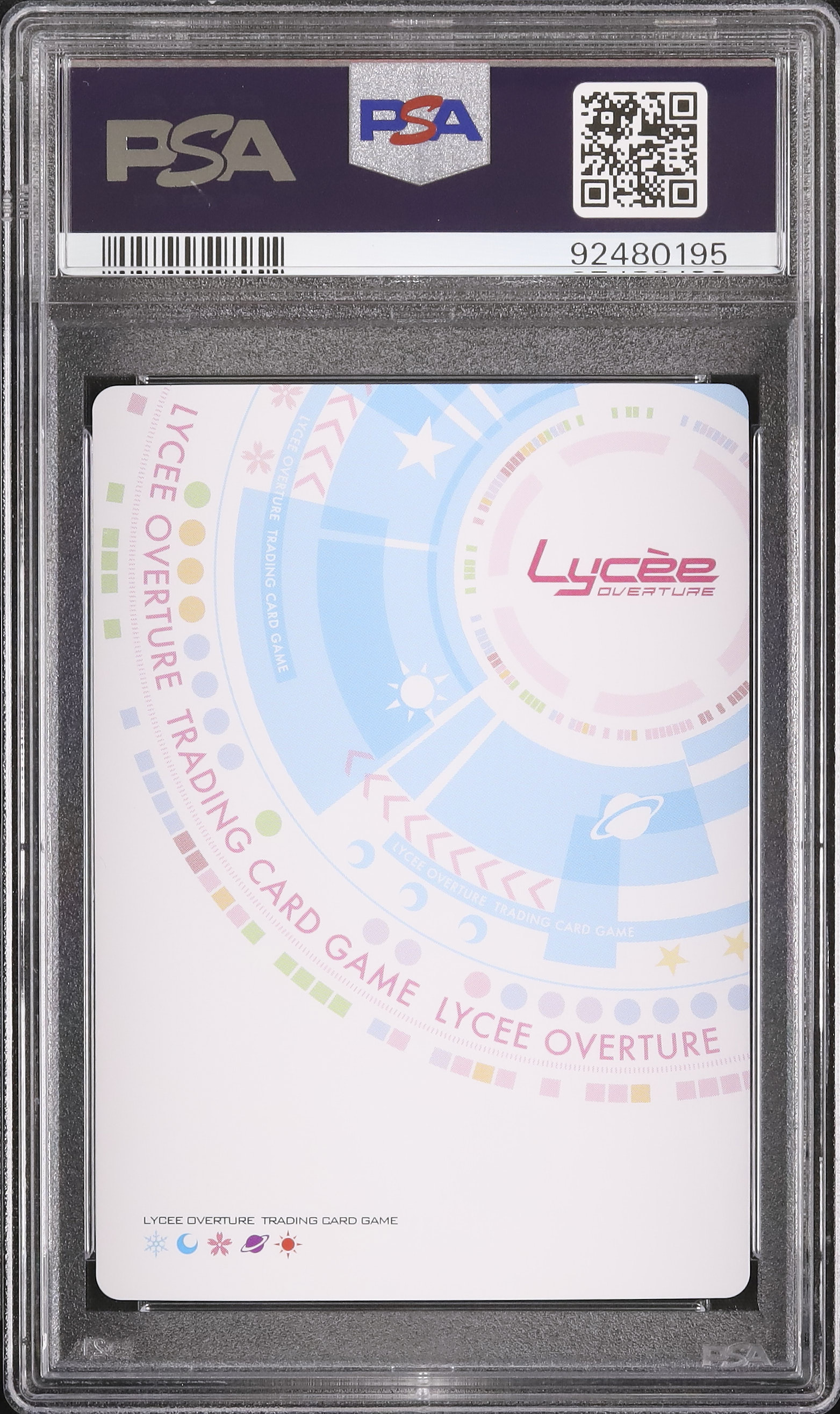 【 PSA10 】 魏のお財布担当 曹洪・栄華 ヴァイシュシュバルツ PSA10 】 魏のお財布担当 曹洪・栄華 ヴァイシュシュバルツ