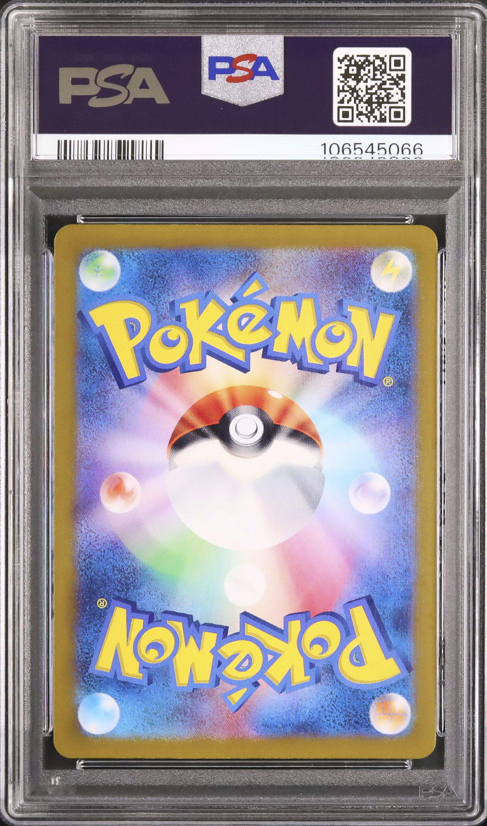 2025 Lillie's Clefairy ex PSA 10 - Cardova Japan