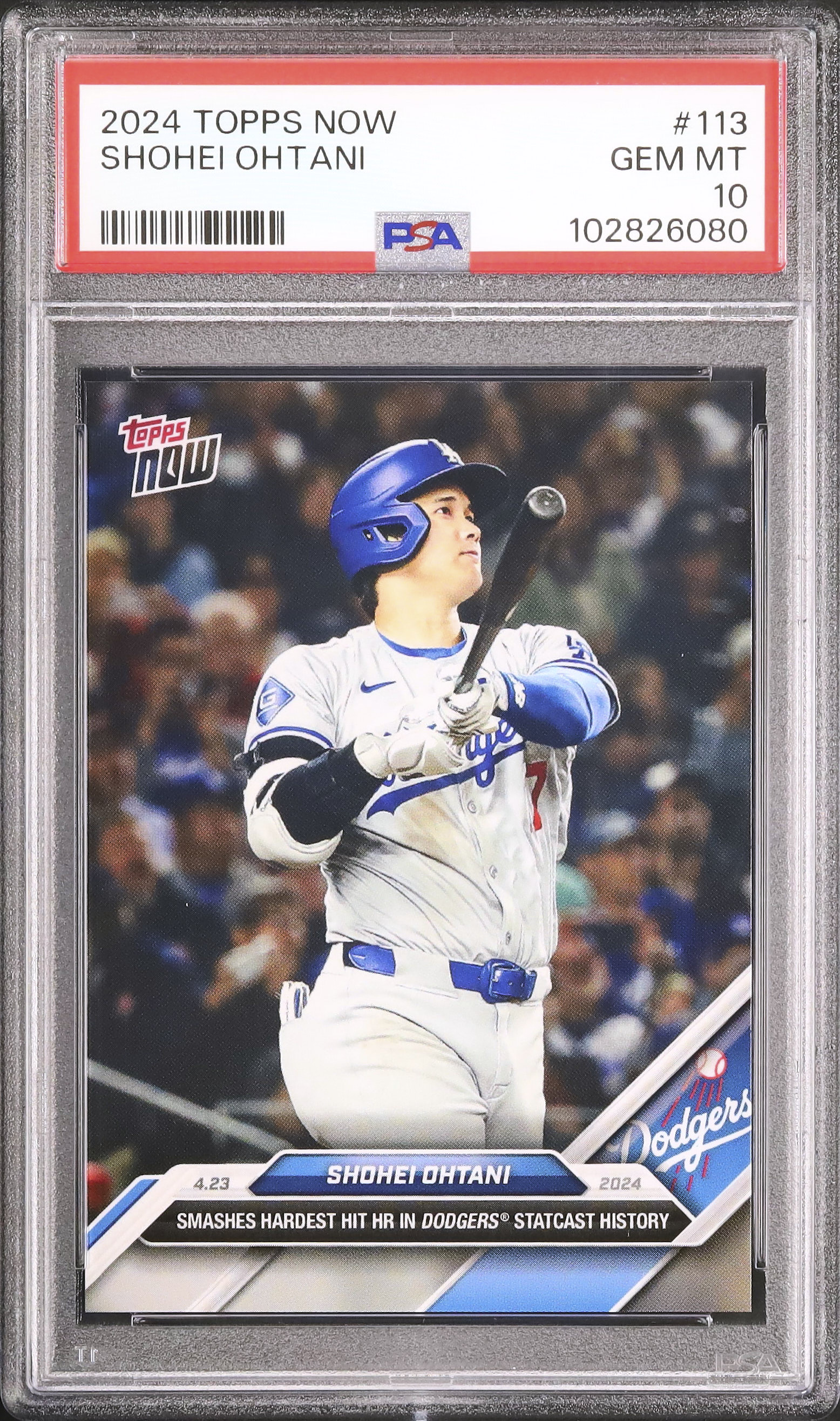 開催中のスポーツオークション - カルドバ