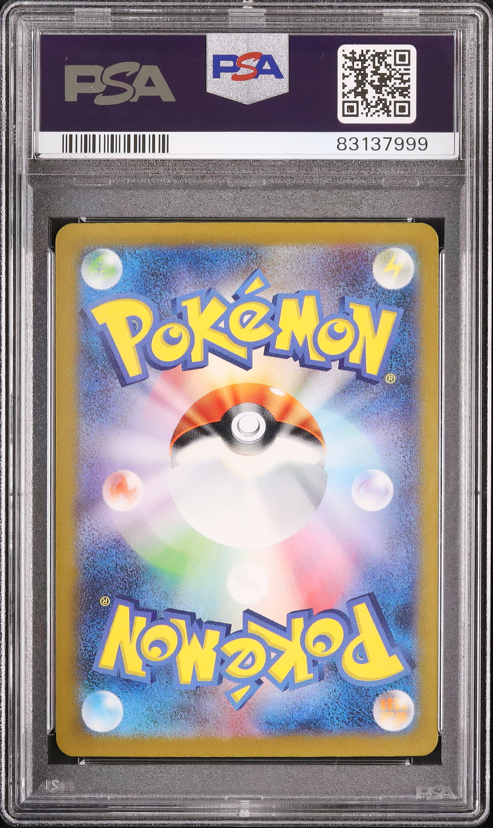 2022 Irida PSA 10 FA - Cardova Japan