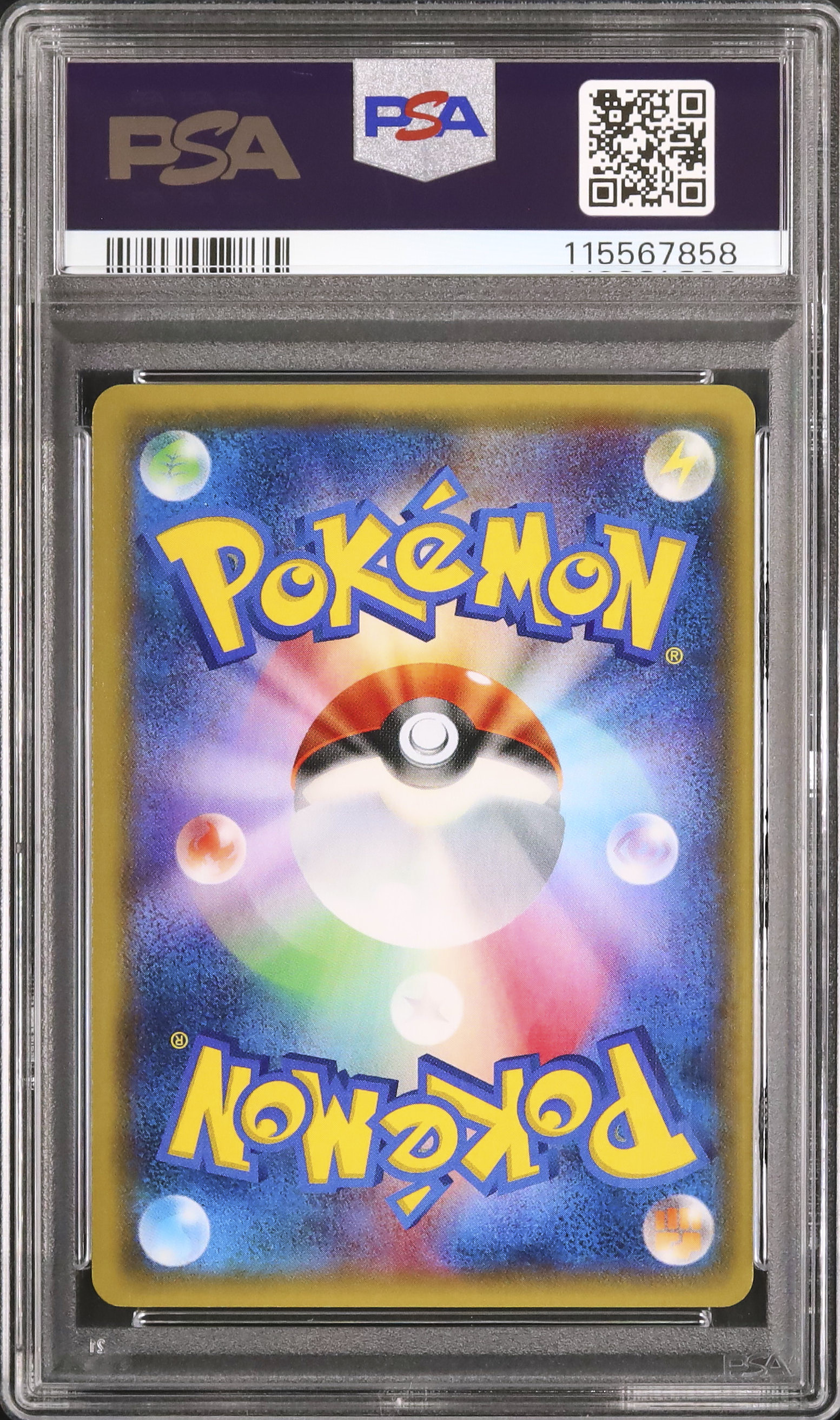 2014 M Aggron EX PSA 9 FA 1st Edition - Cardova Japan