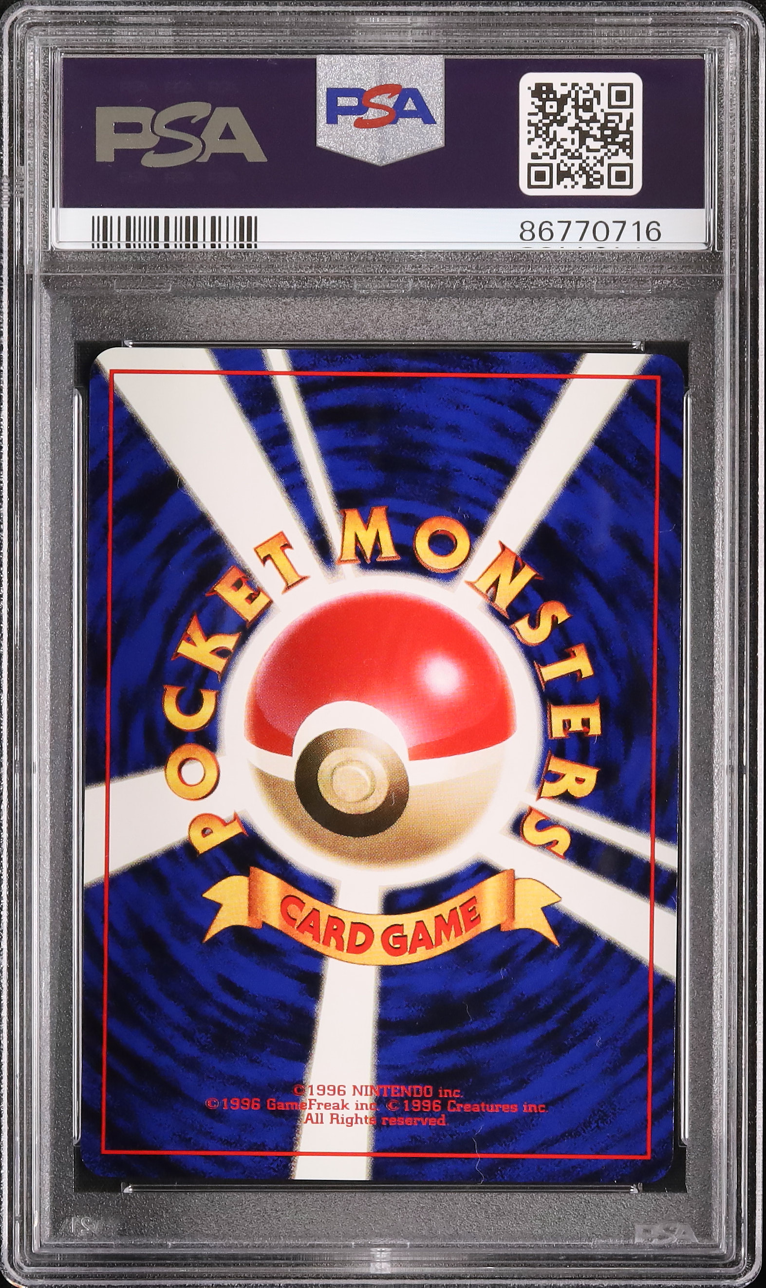 1997 charmander PSA 9 - Cardova Japan