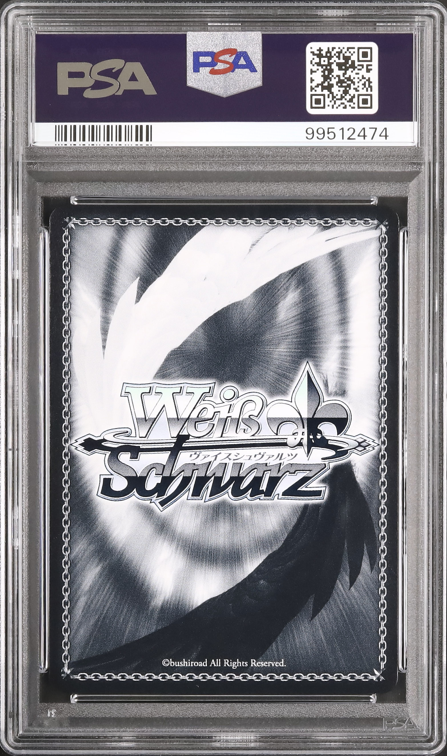 2023 Towa Tokoyami, Dressed Pure White PSA 10 - Cardova Japan
