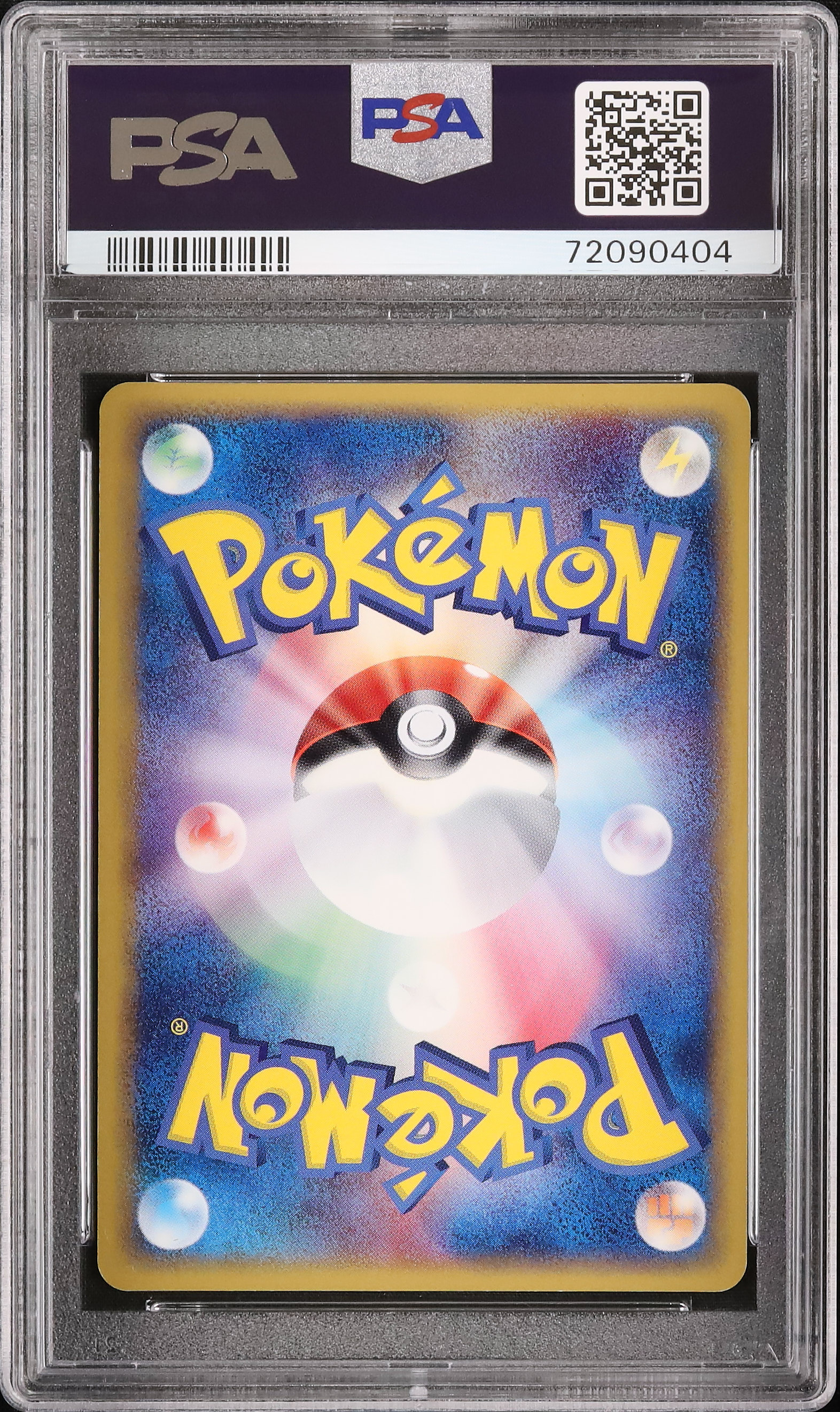 2005 グラードン☆ PSA 9 ホロ 1st エディション ゴールドスター 色