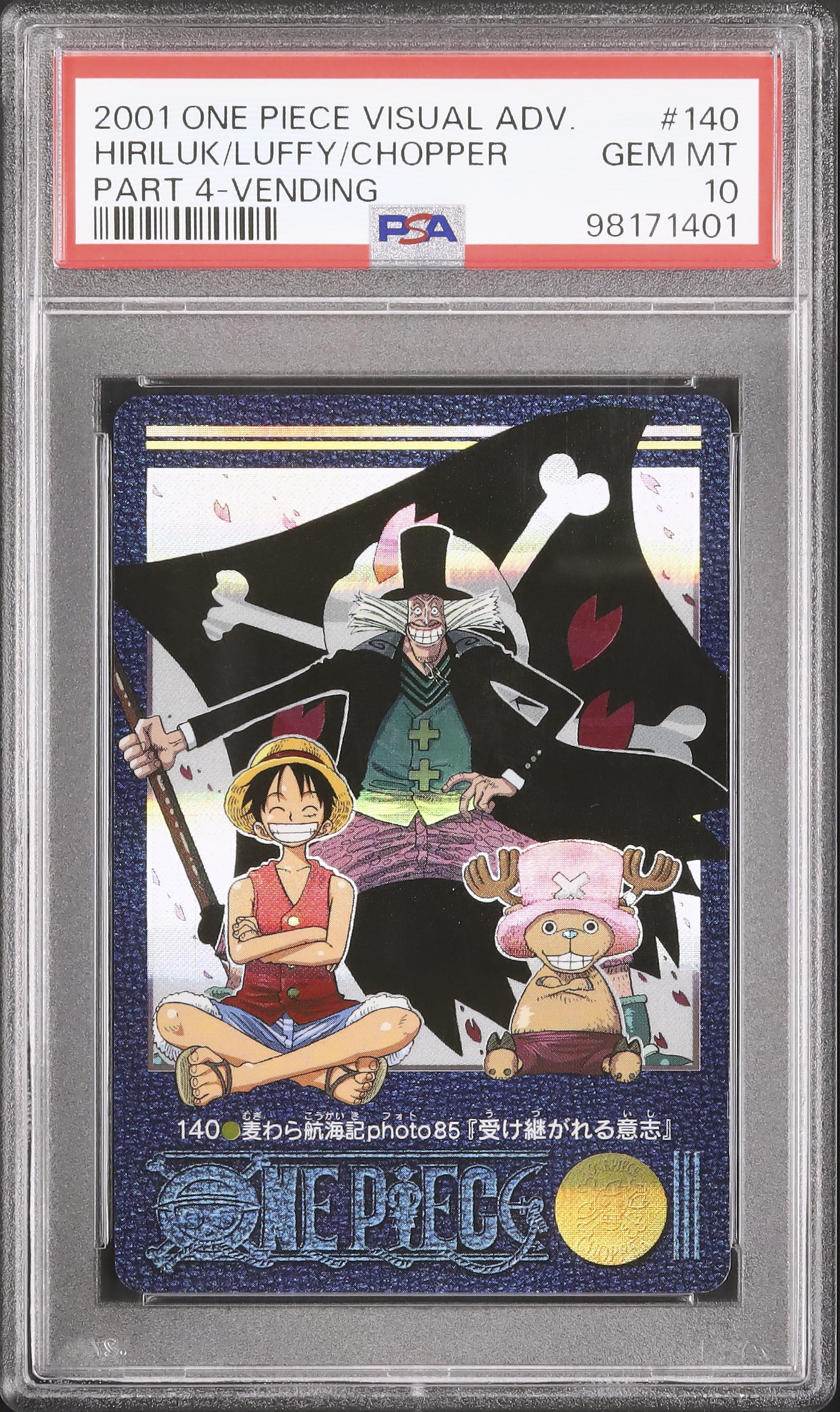 2001 Hiriluk/Luffy/Chopper PSA 10 - Cardova Japan