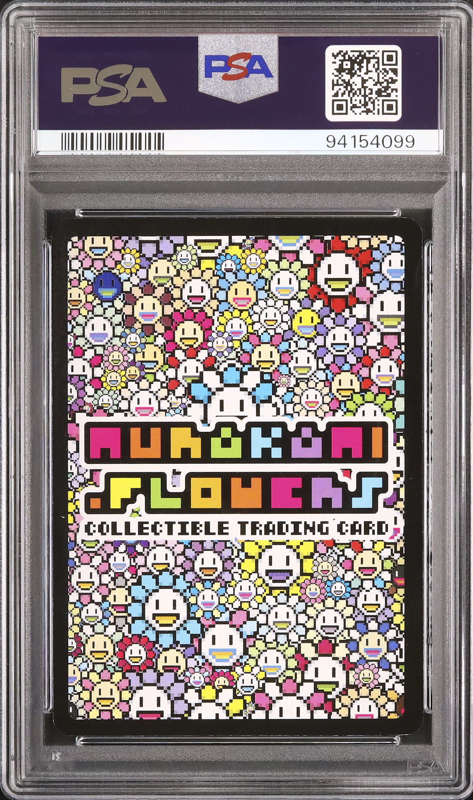 村上隆　PSA9 2024 ダイビング PSA 9 - カルドバ