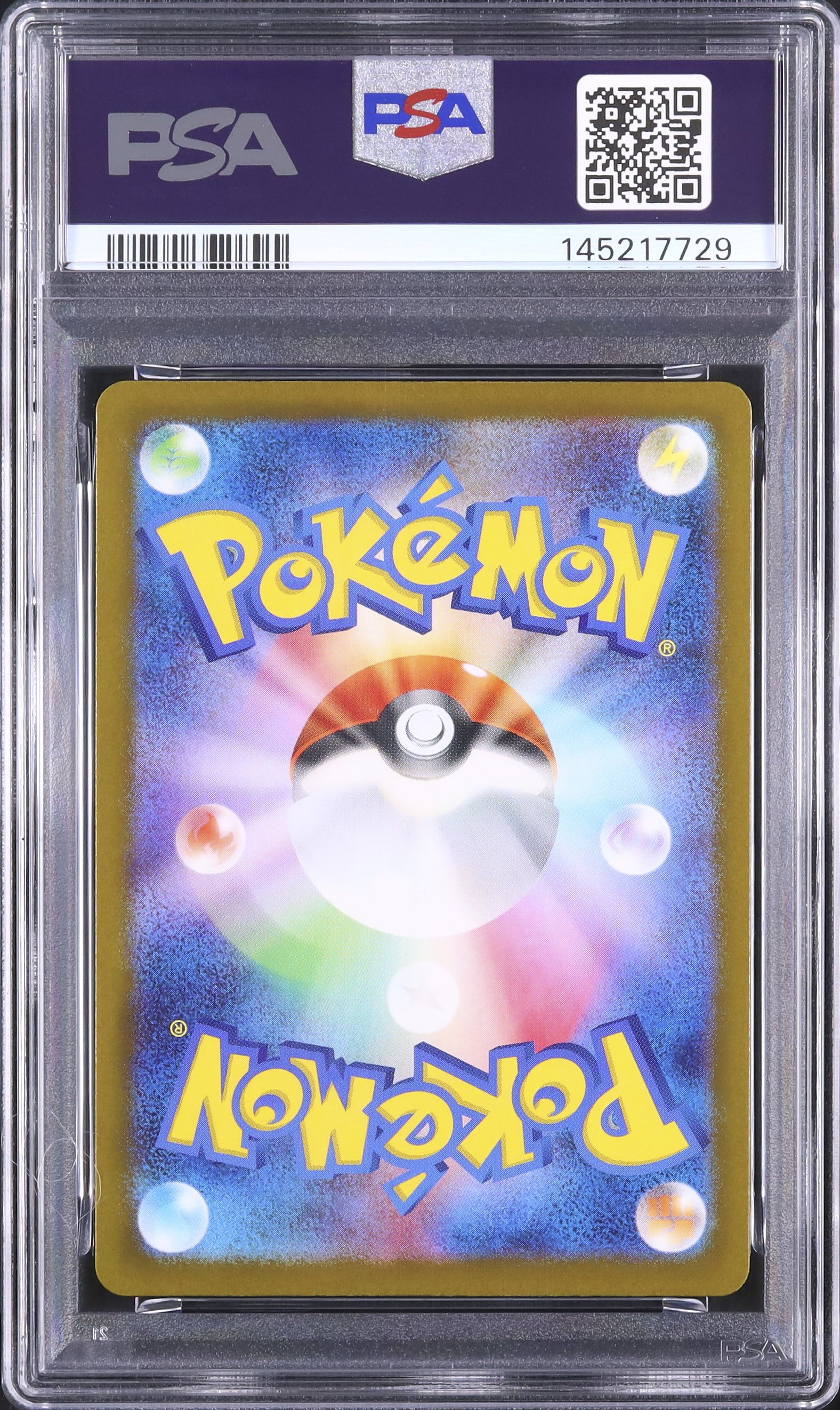 2025 Mega Gengar ex PSA 10 - Cardova Japan