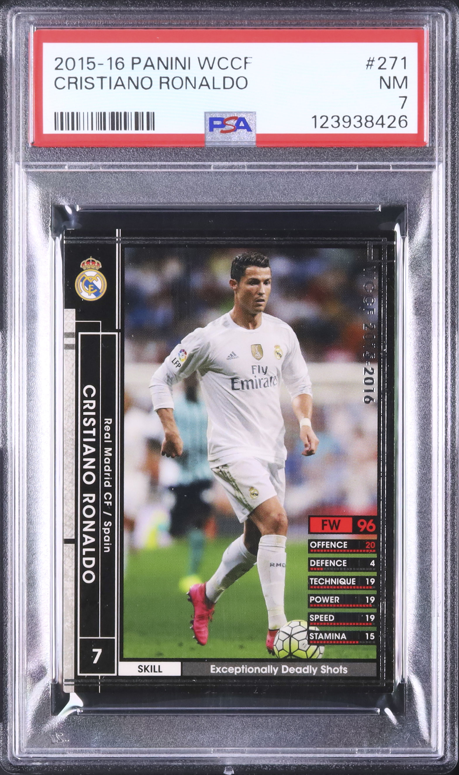 2015 クリスティアーノ・ロナウド PSA 7 - カルドバ