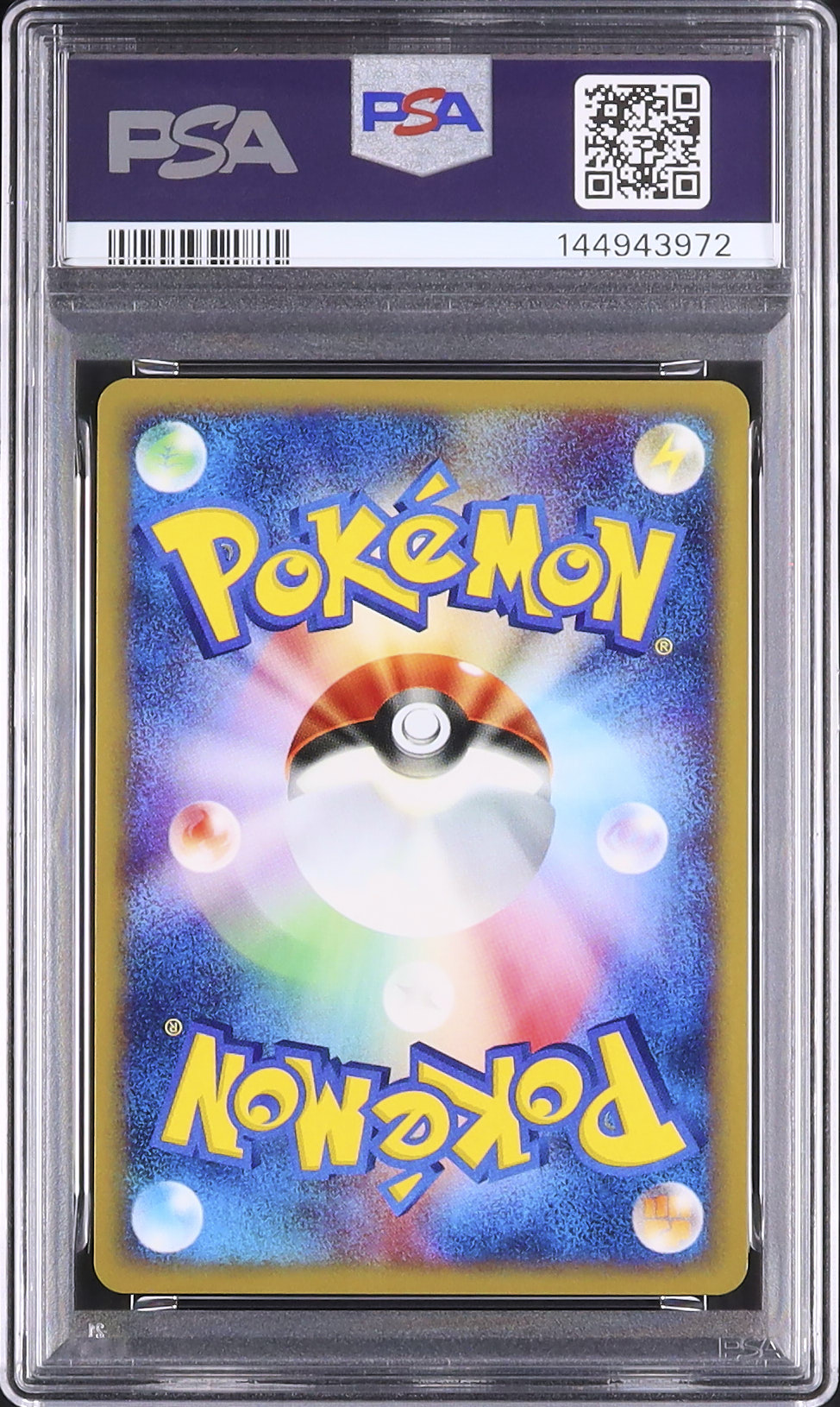 2002 カブトプス PSA 9 ホロ 1st エディション クリスタルタイプ
