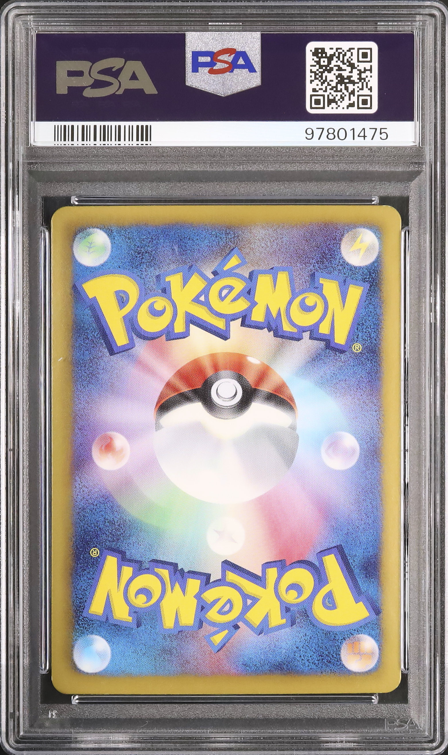 2013 Pikachu PSA 10 1st Edition - カルドバ