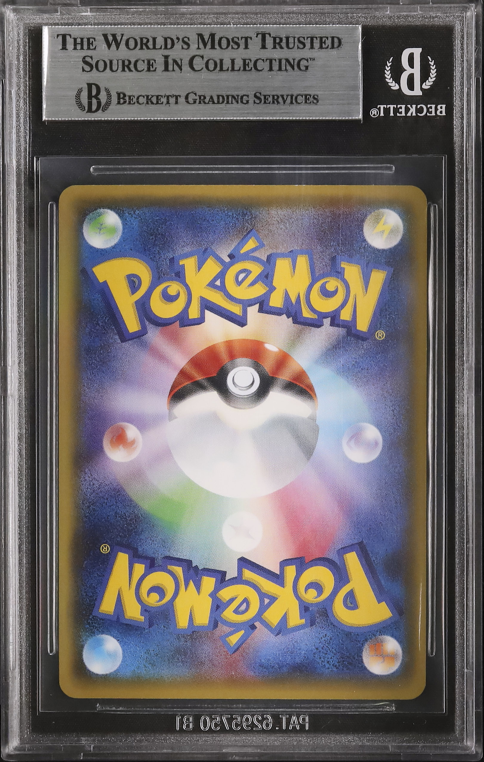 2016 M Mewtwo EX BGS 9 - Cardova Japan