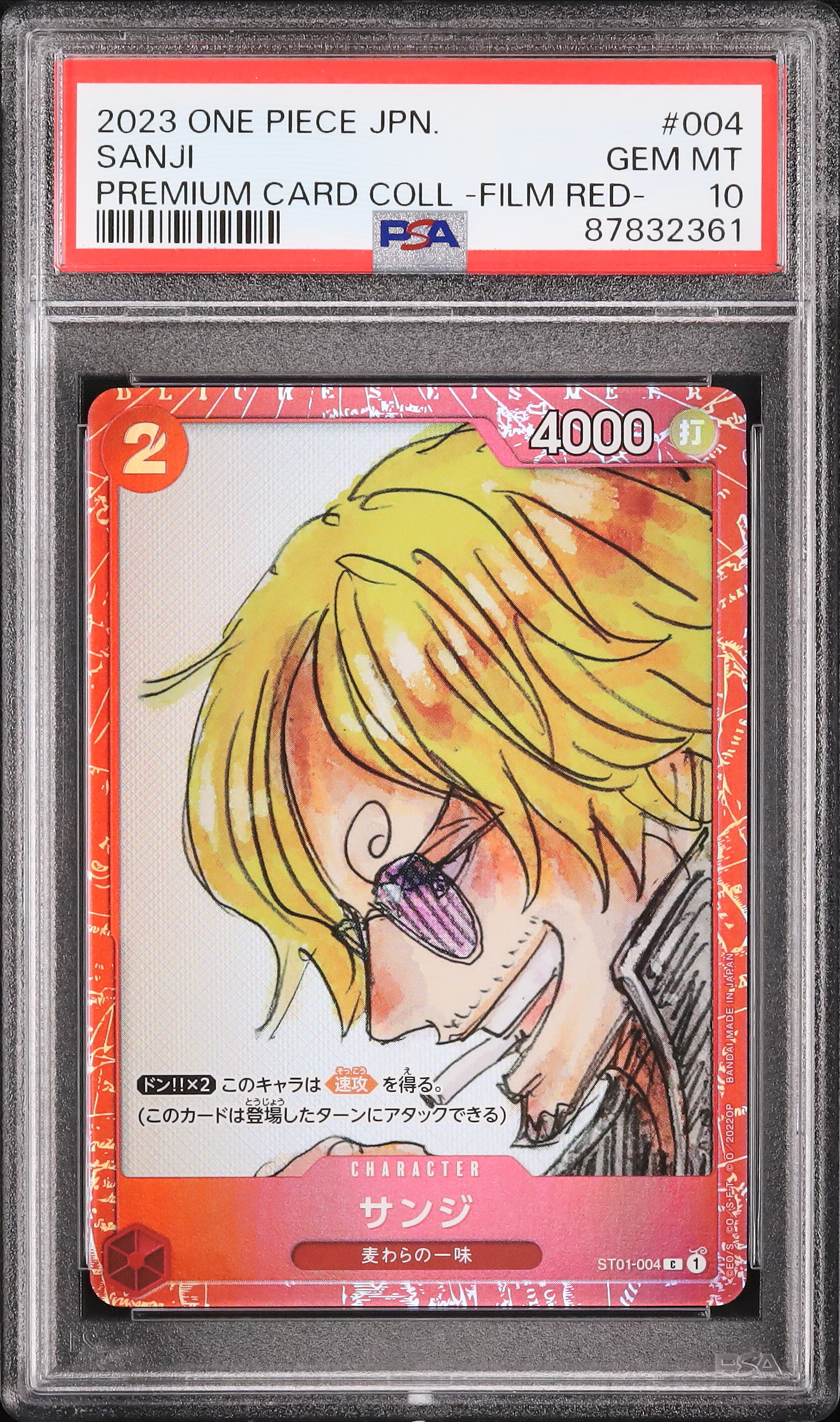 2023 Sanji PSA 10 Alternate Art - Cardova Japan