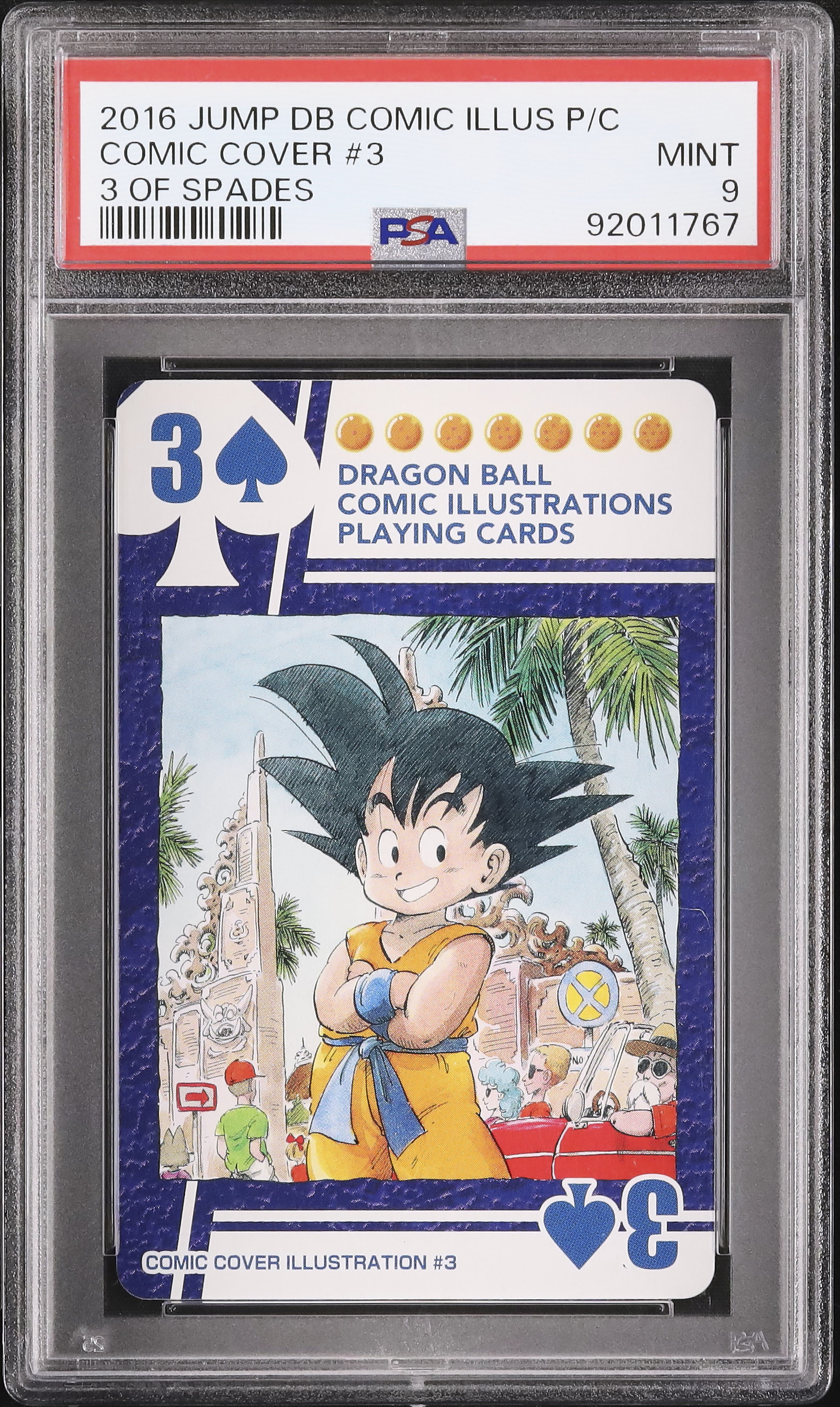 2016 3巻カバーイラスト PSA 9 ♤3 - カルドバ