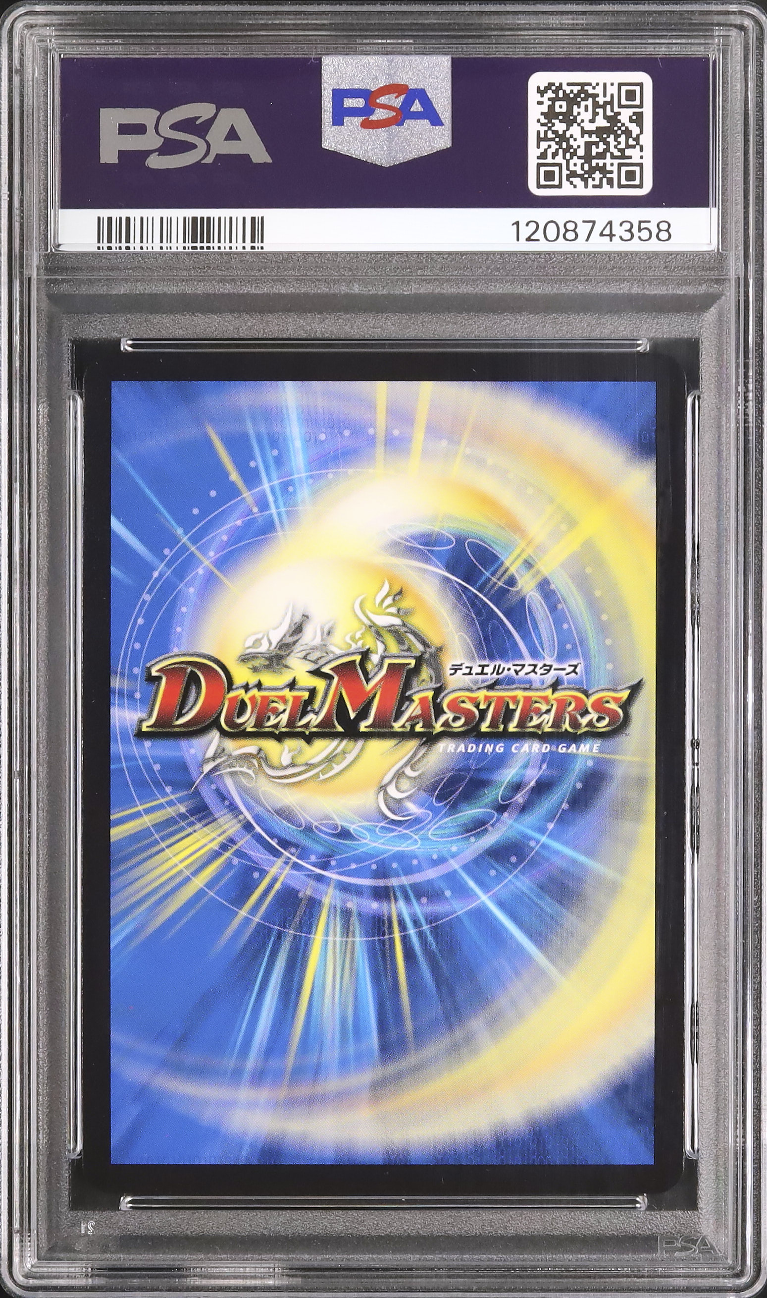 2024 鬼ヶ大王 ジャオウガ PSA 10 金トレジャー - カルドバ