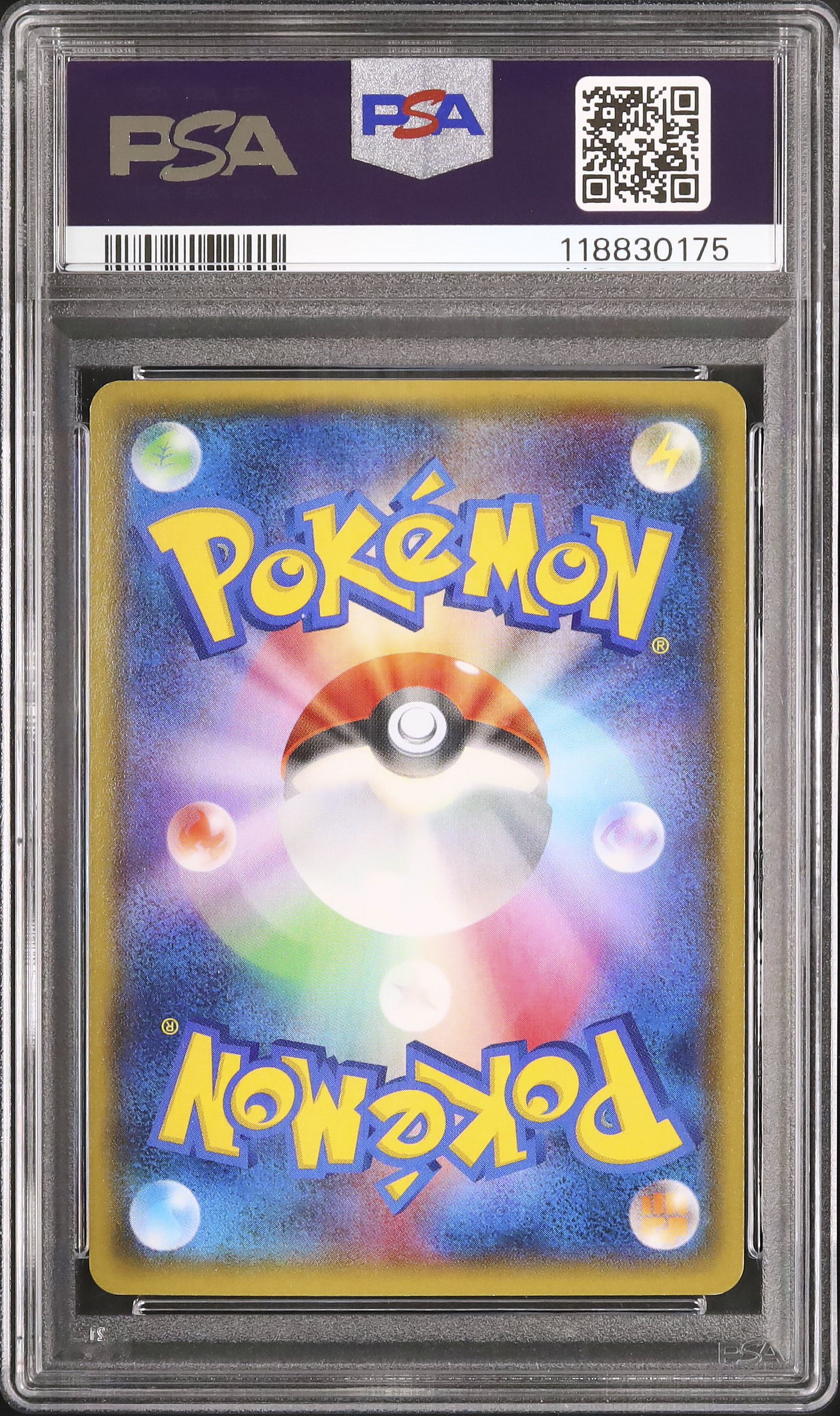 2015 Team Aqua's Kyogre EX PSA 8 1st Edition - Cardova Japan