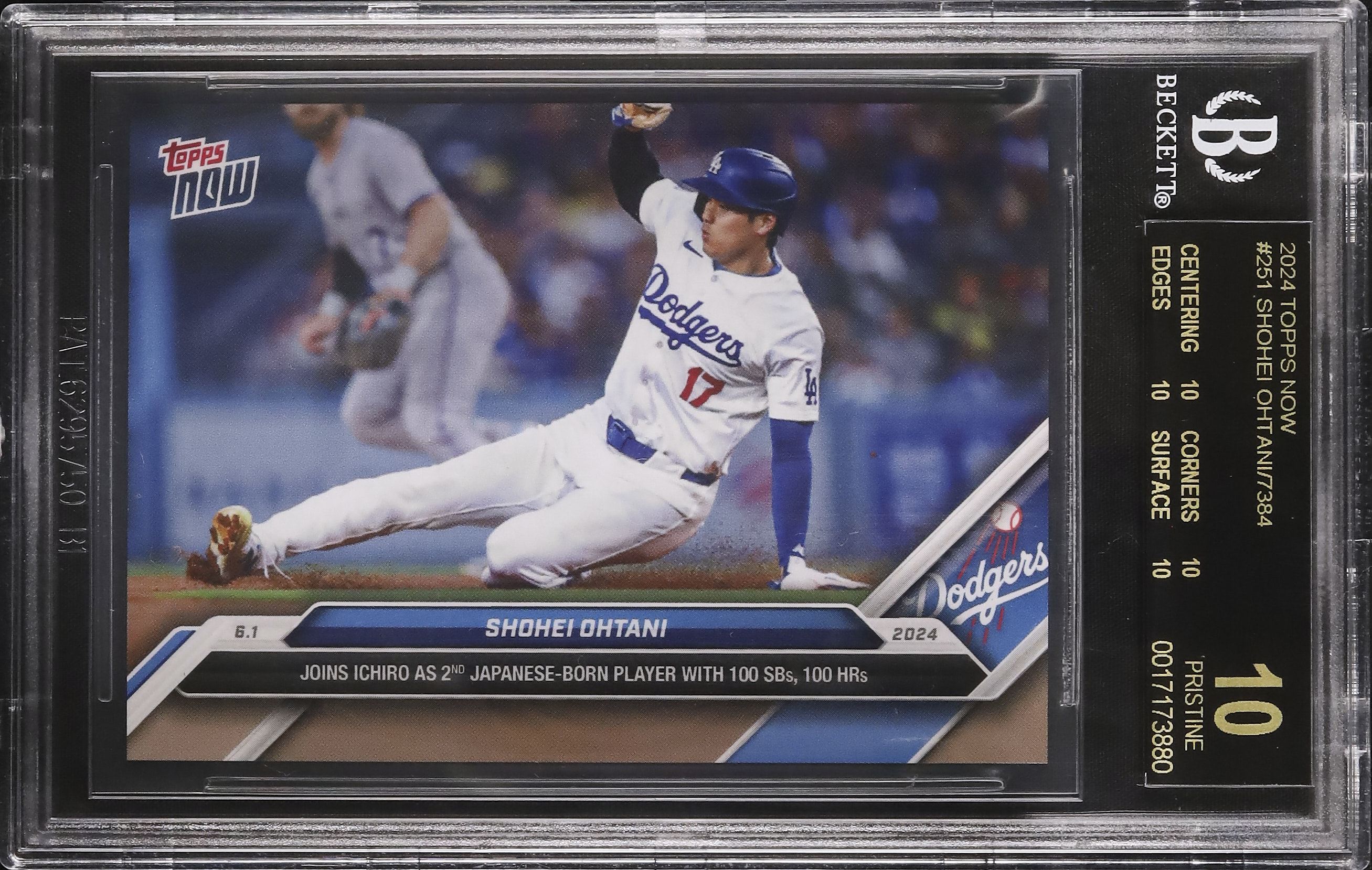 PSA10連番Topps Pristine 大谷翔平 プリスティンリフ PSA10連番