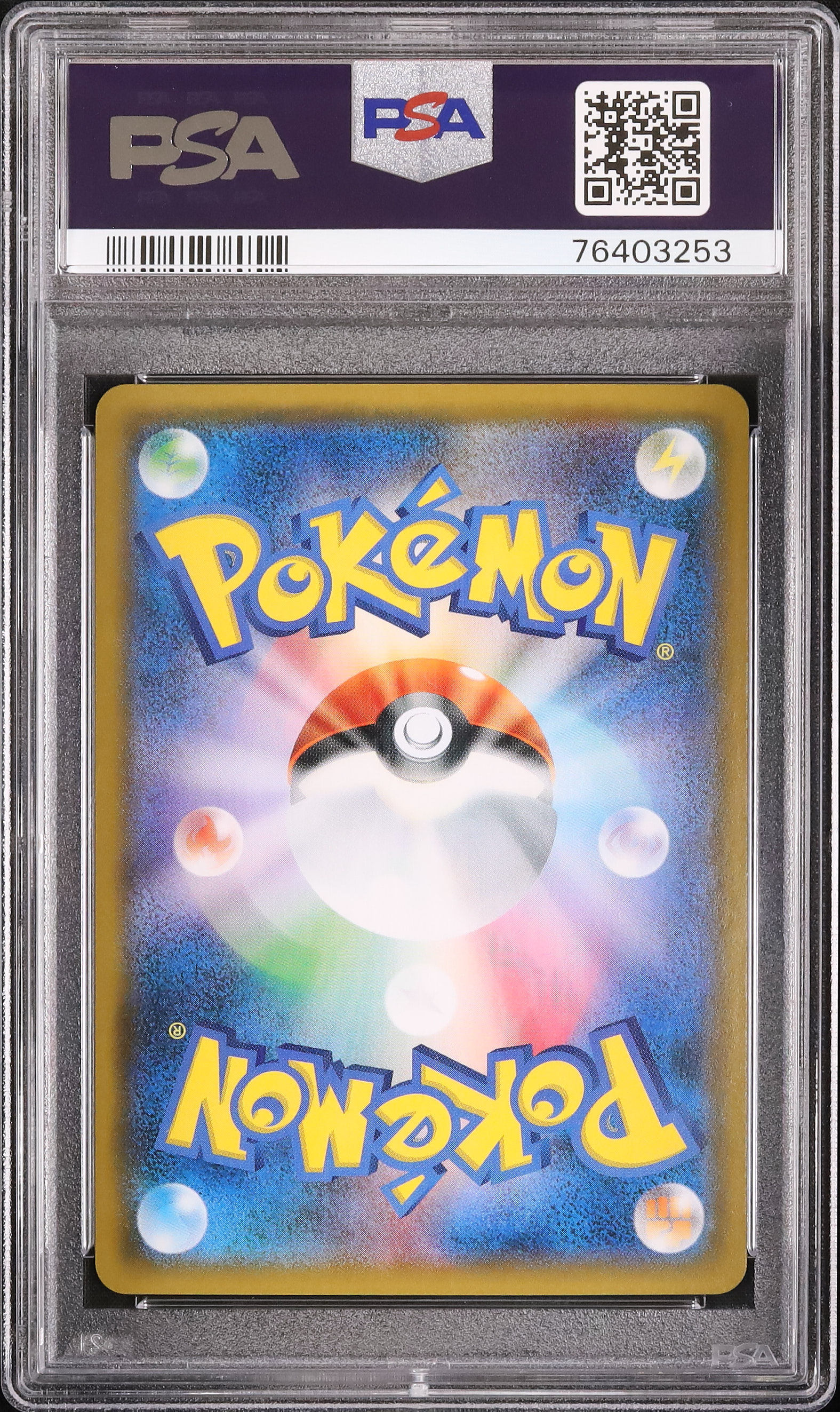 2018 Whitney PSA 10 FA - Cardova Japan