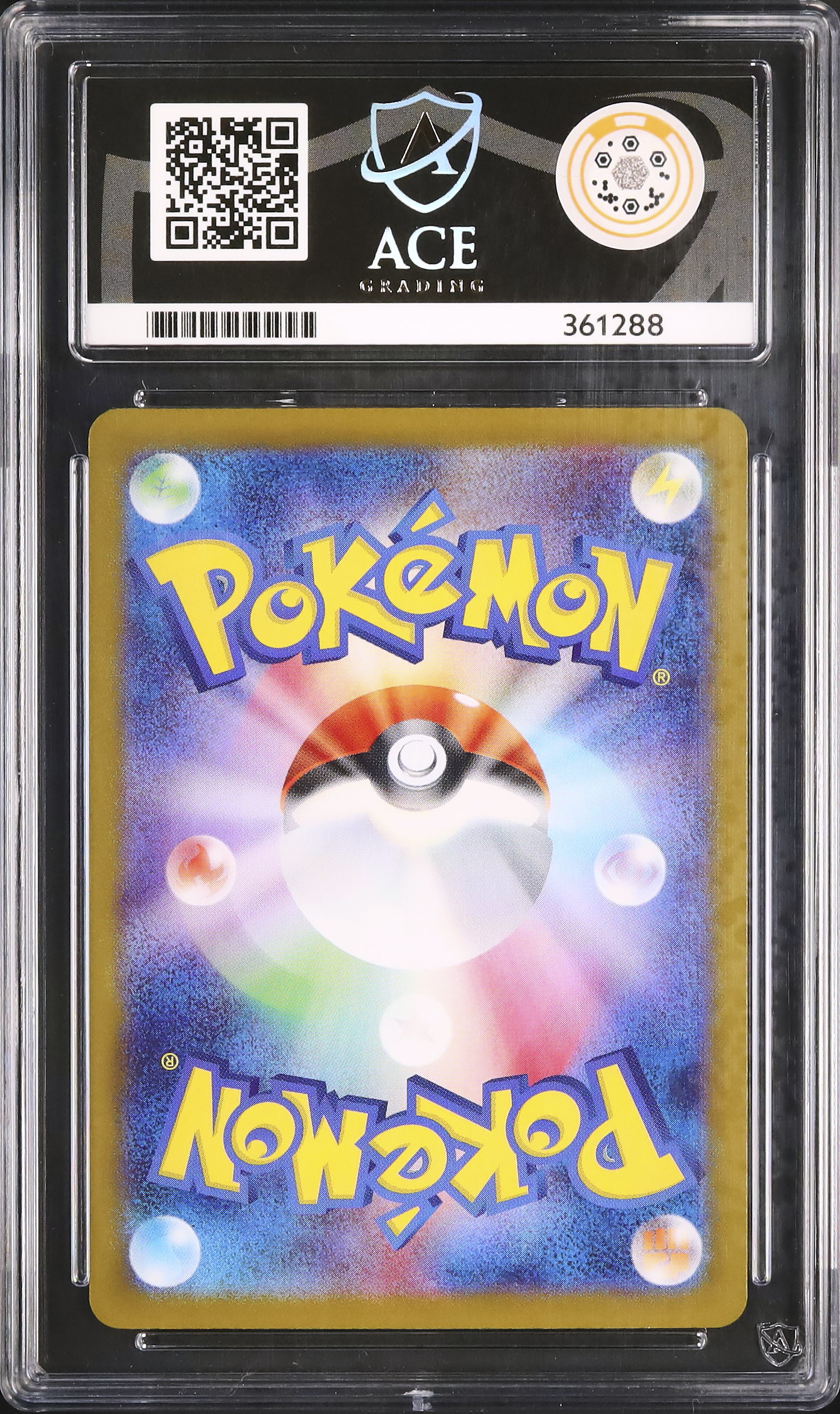 2025 Rocket's Mewtwo ex Ace 9 - カルドバ