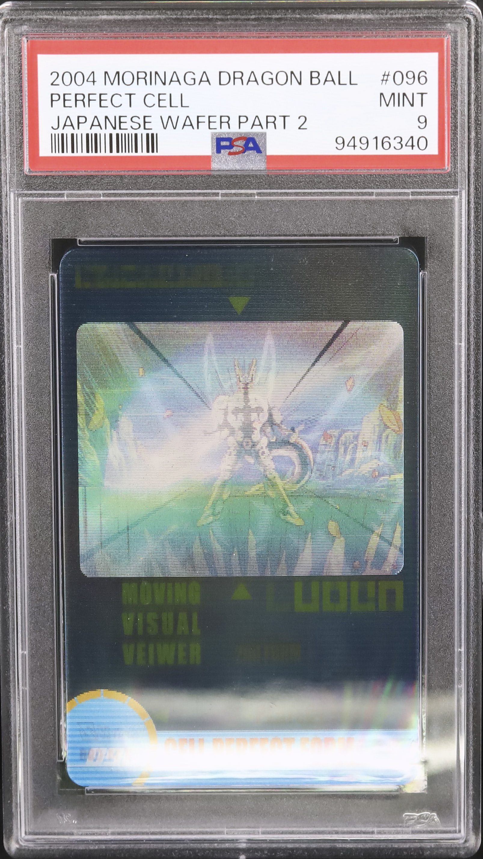2004 Perfect Cell PSA 9 3D - Cardova Japan 2004 Perfect Cell PSA 9 3D - Cardova Japan