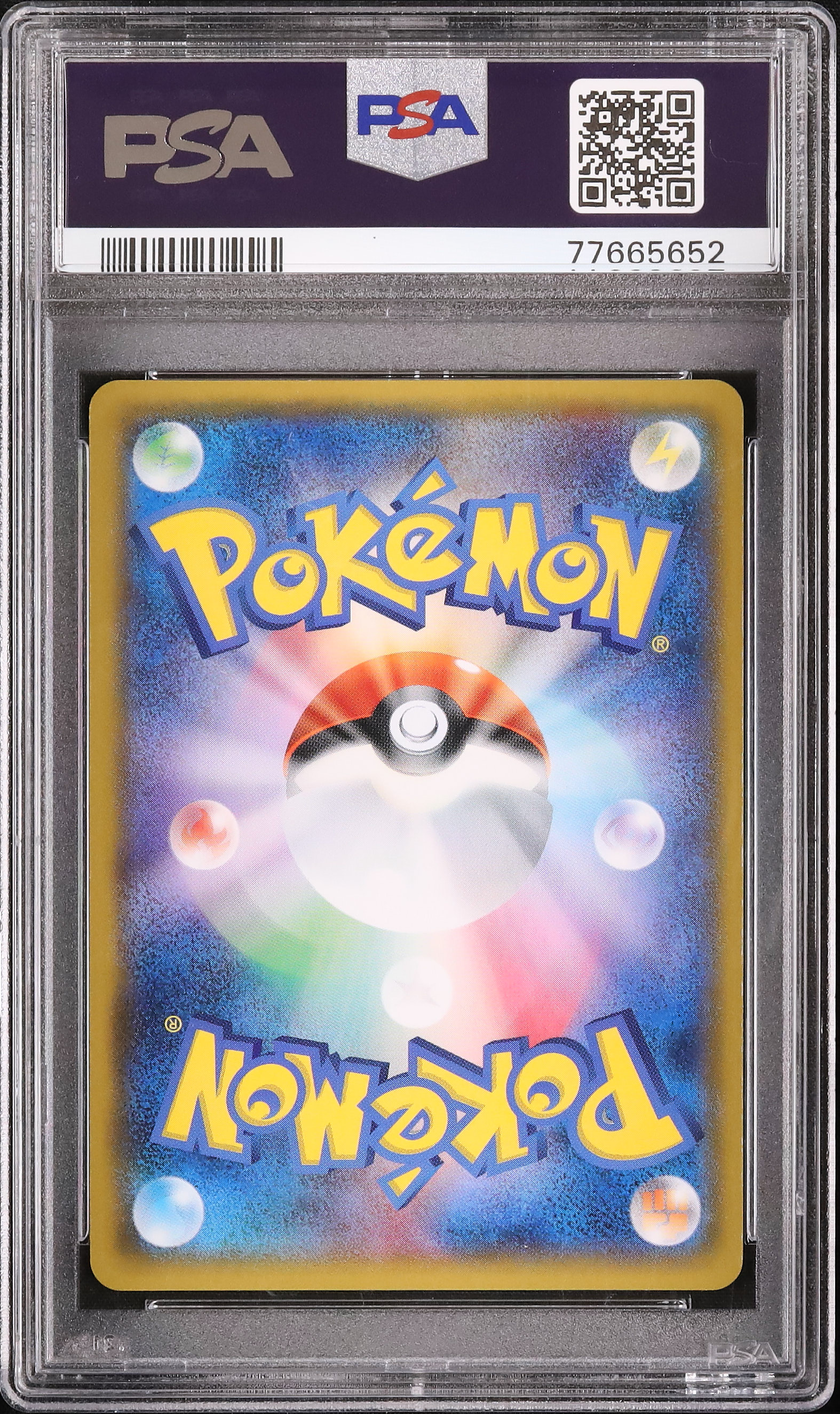 2018 Ampharos GX PSA 9 FA - Cardova Japan