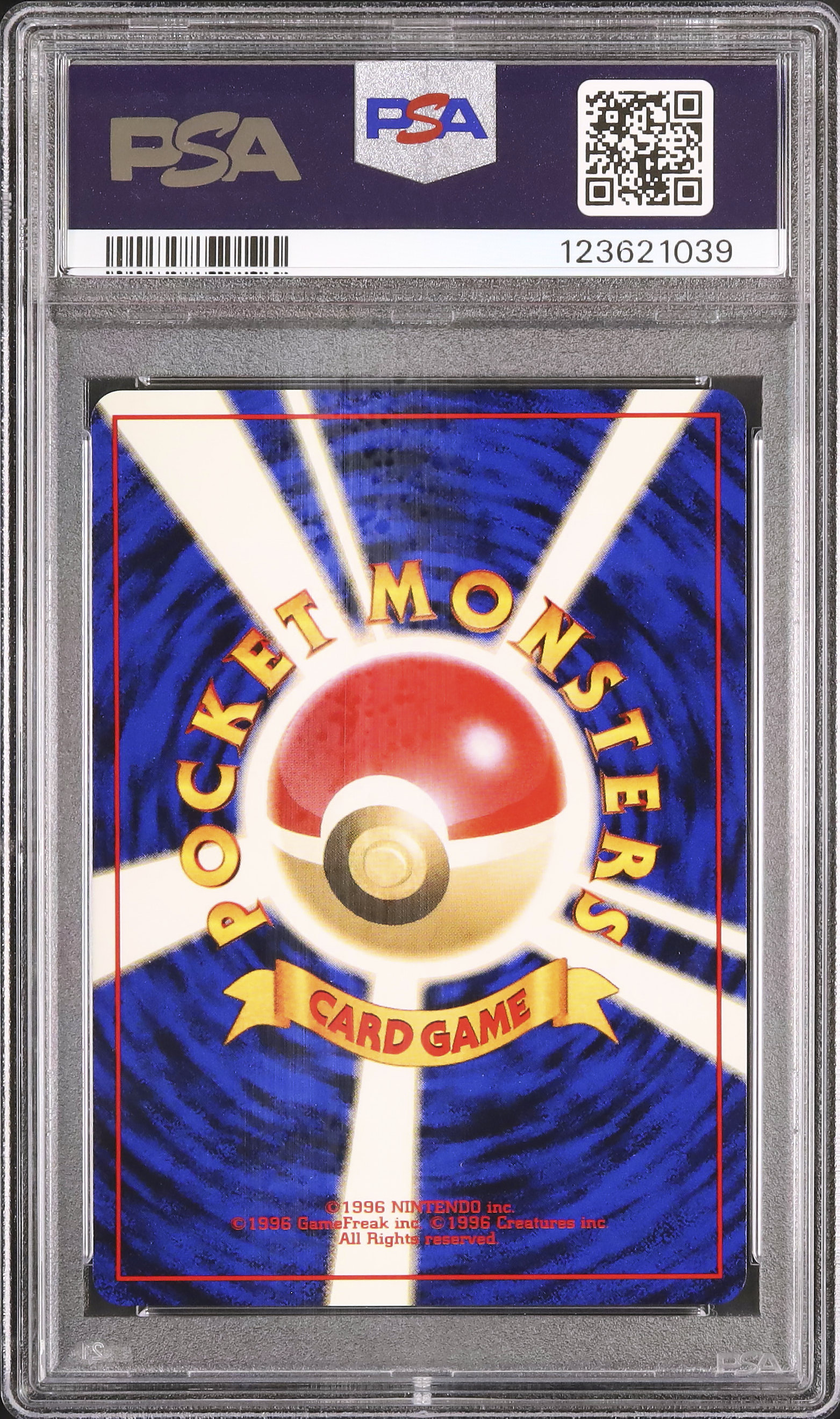1998 カビゴン PSA 9 - カルドバ