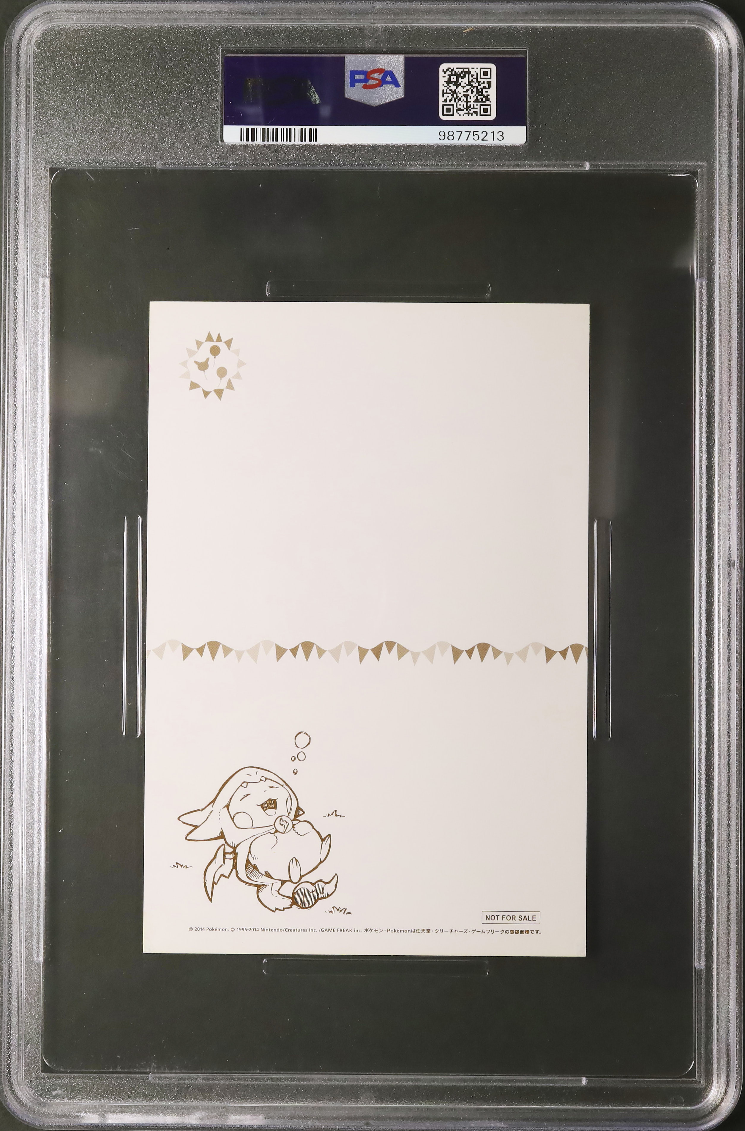 2015 ポンチョを着たピカチュウ (メガリザードンY) PSA 8 - カルドバ